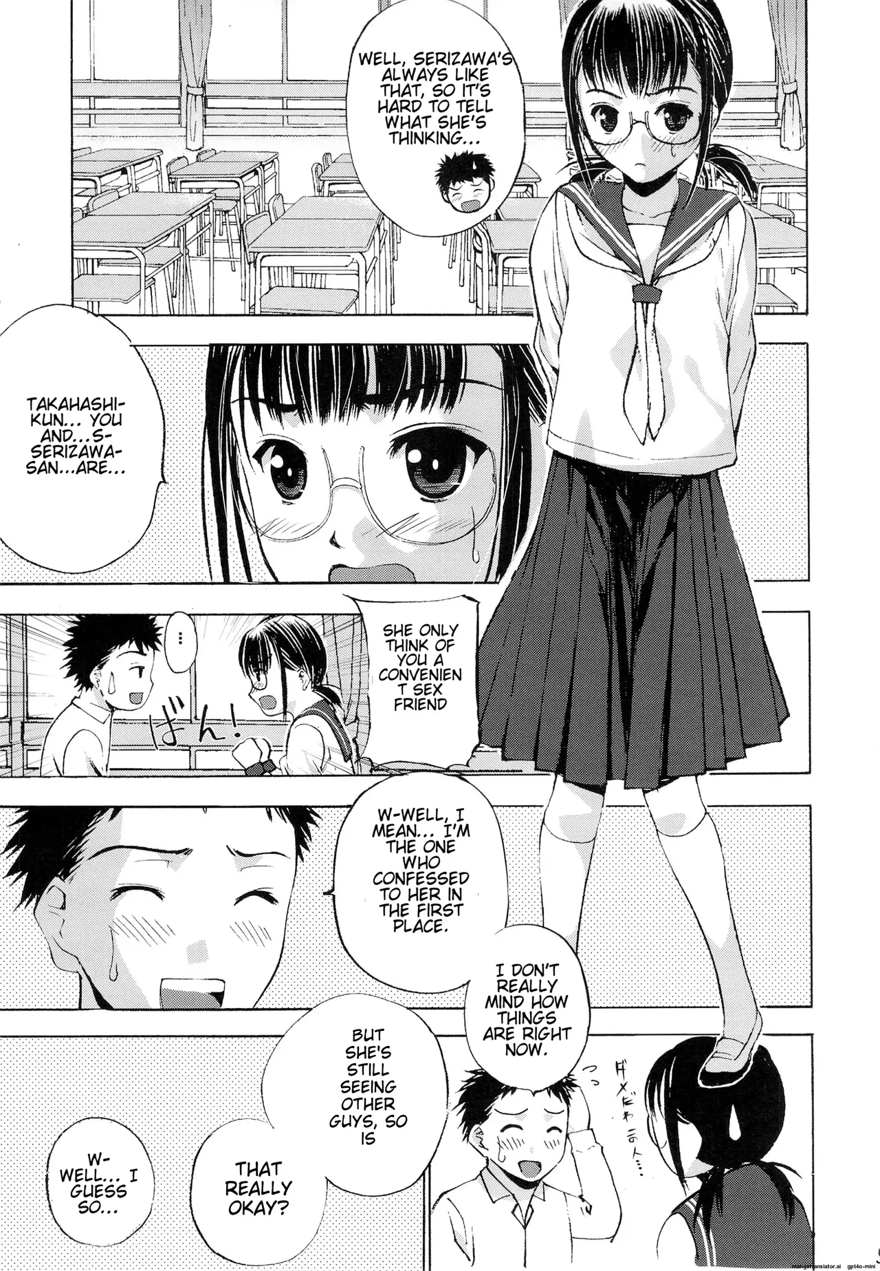 [Secret Dmain]  Un etudiant de la fille V numero di immagine  6