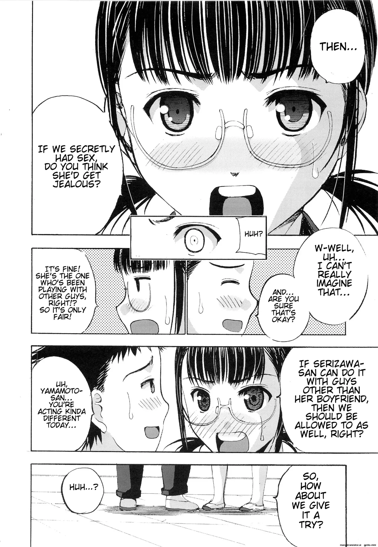 [Secret Dmain]  Un etudiant de la fille V numero di immagine  7