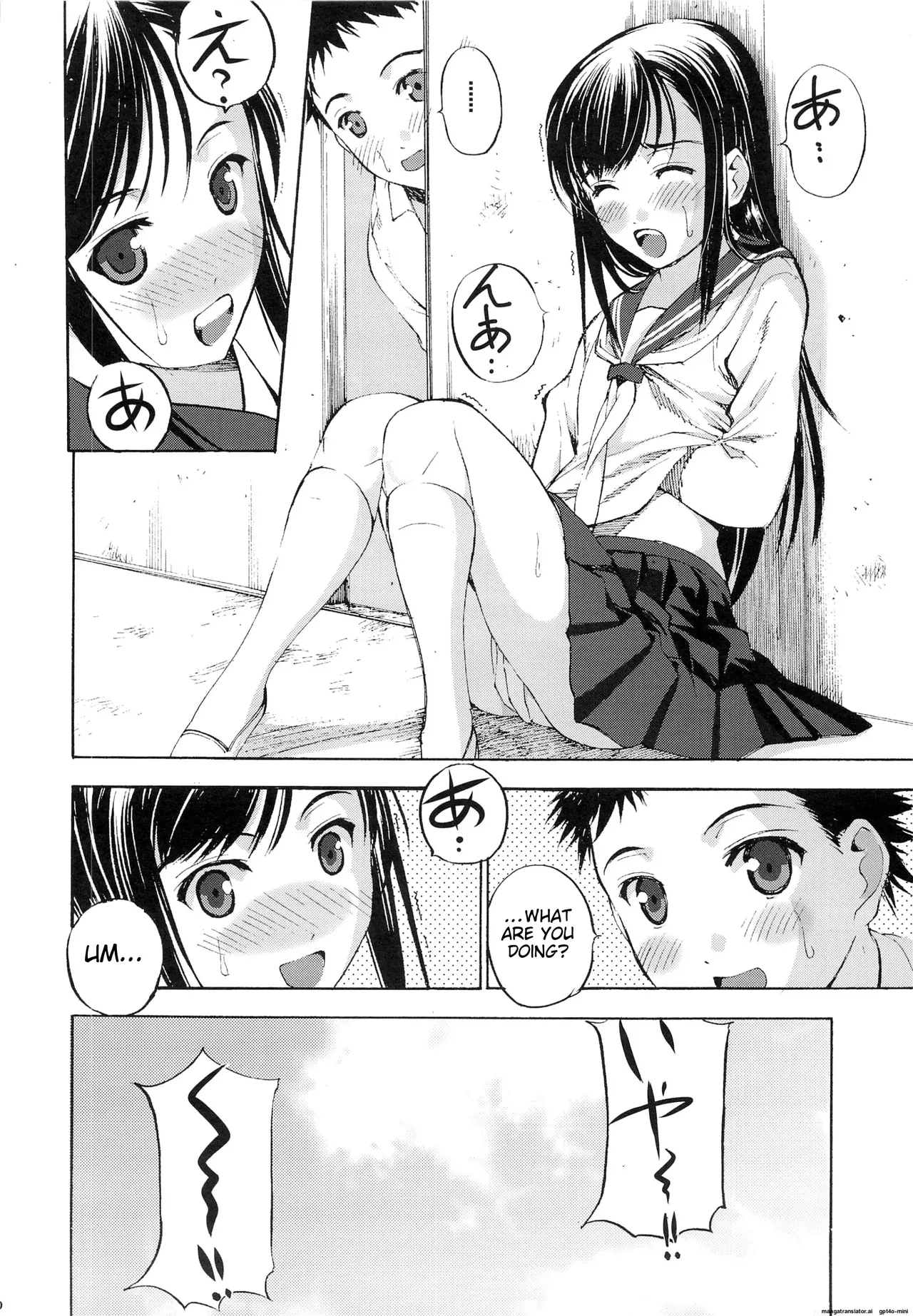 [Secret Dmain]  Un etudiant de la fille V numero di immagine  11