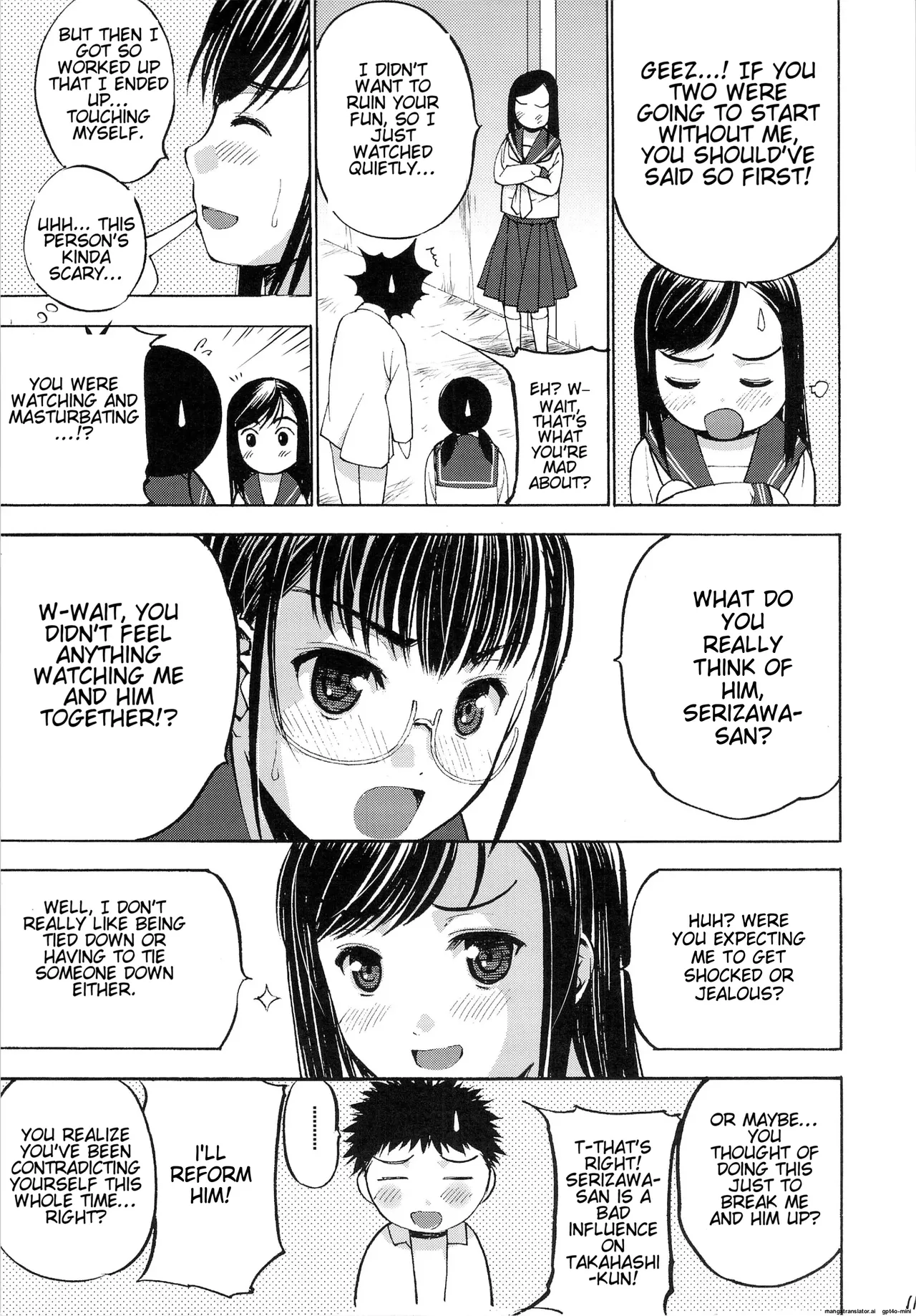 [Secret Dmain]  Un etudiant de la fille V numero di immagine  12