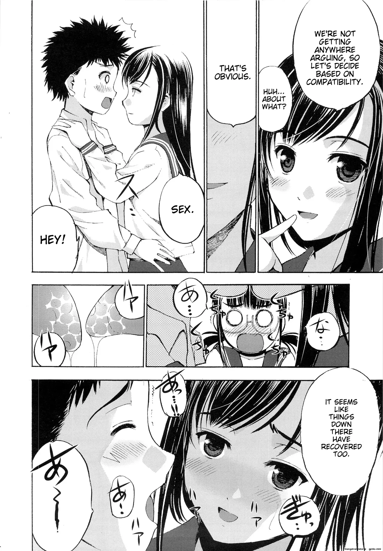 [Secret Dmain]  Un etudiant de la fille V numero di immagine  13