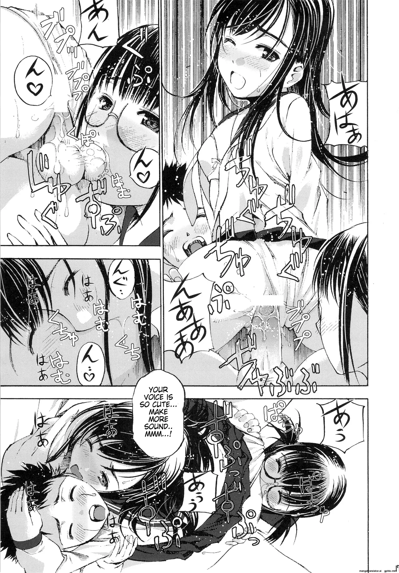 [Secret Dmain]  Un etudiant de la fille V numero di immagine  18