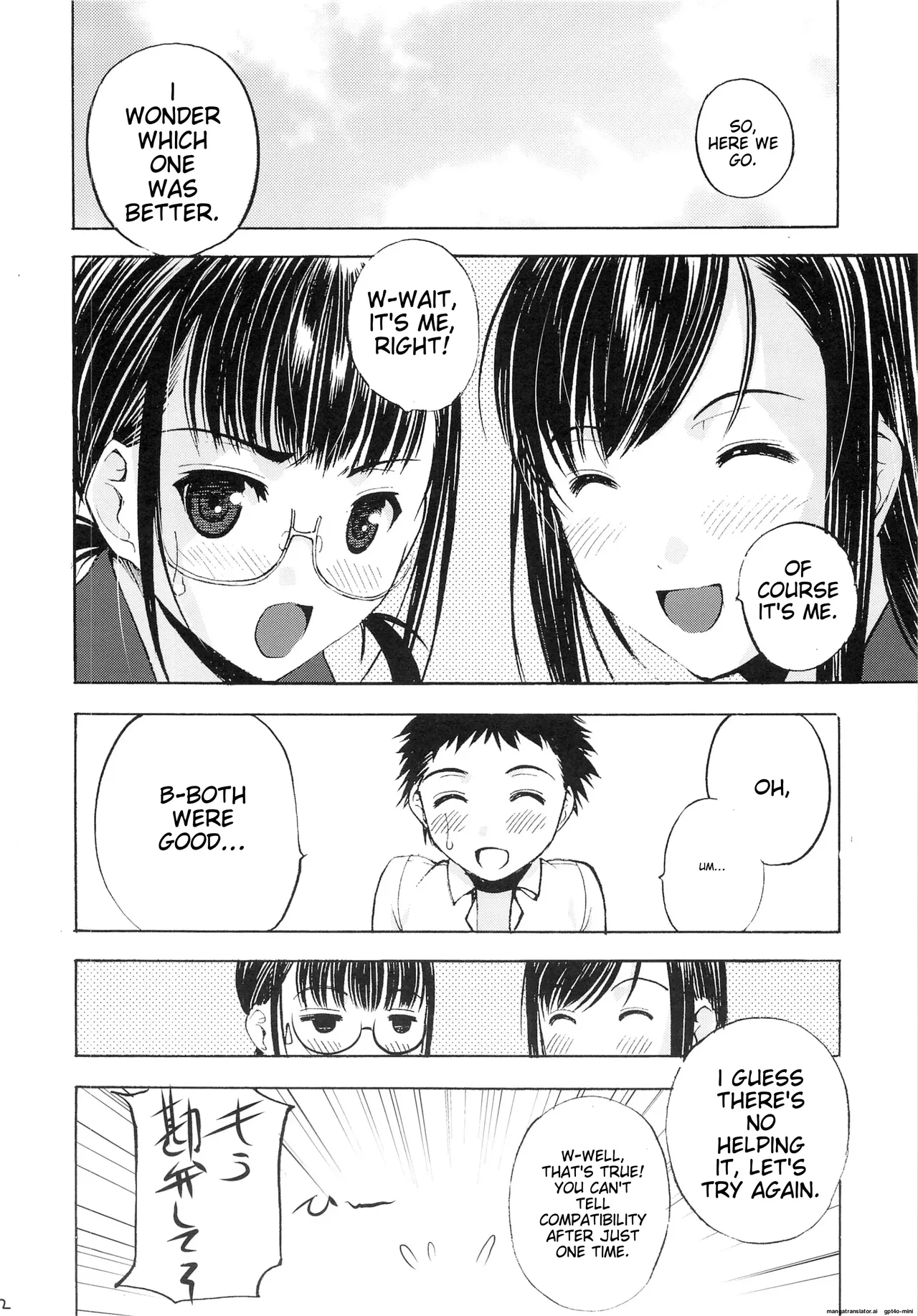 [Secret Dmain]  Un etudiant de la fille V numero di immagine  23