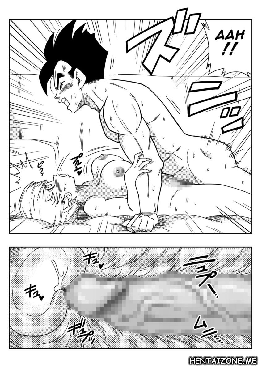 [Yamamoto Doujin (Yamamoto)] DagonBall - Love Triangle Z 1 | Triangolo Amoroso 1 (Dragon Ball Z) [Italian] 图片编号 15