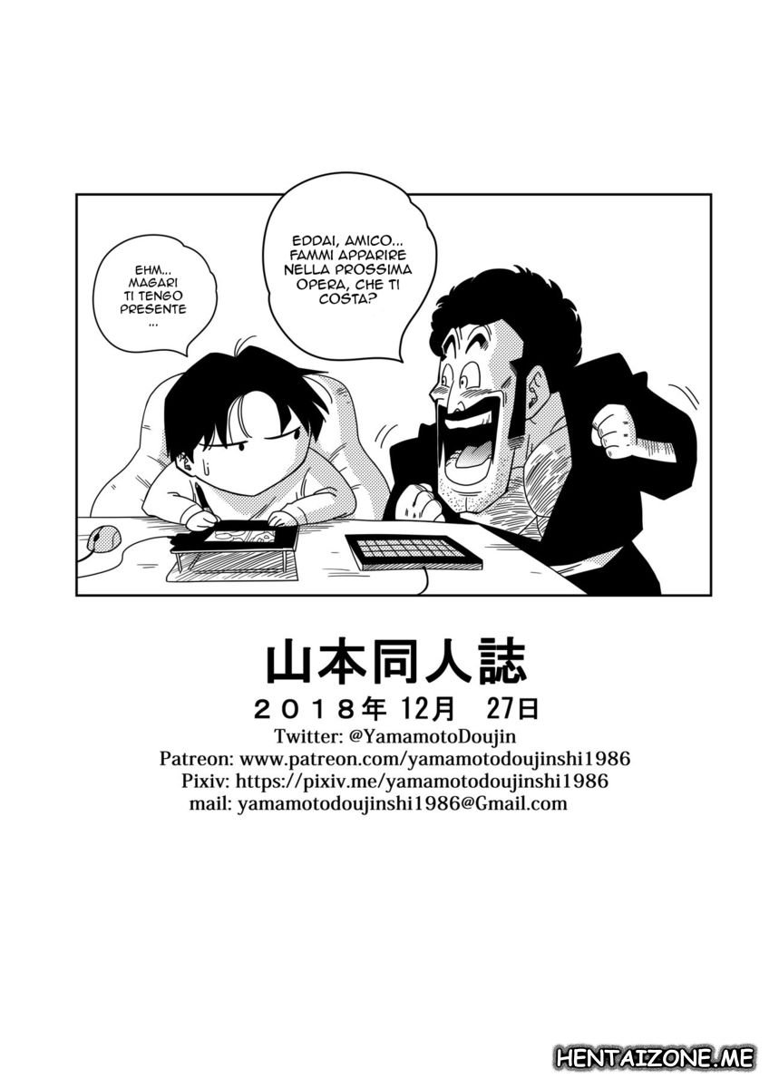 [Yamamoto Doujin (Yamamoto)] DagonBall - Love Triangle Z 1 | Triangolo Amoroso 1 (Dragon Ball Z) [Italian] 图片编号 28