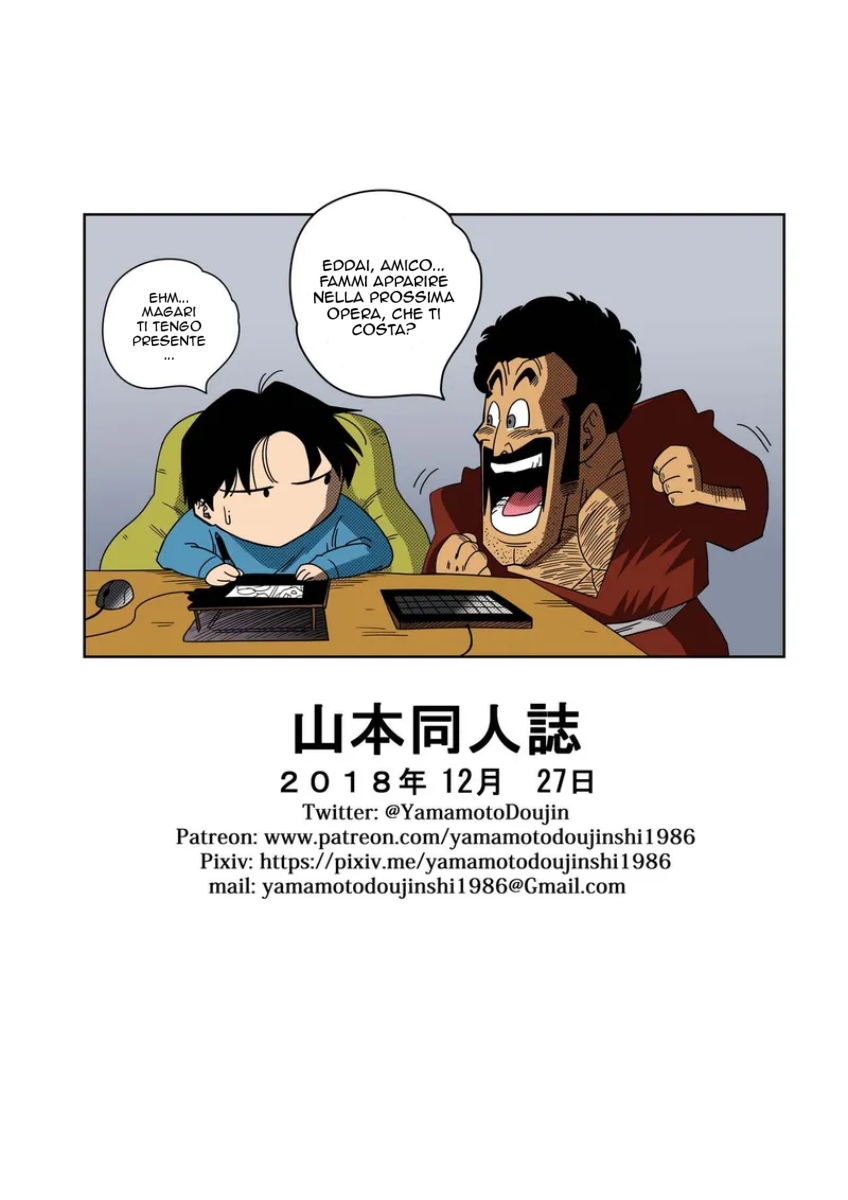 [Yamamoto Doujin (Yamamoto)] DagonBall - Love Triangle Z 1 | Triangolo Amoroso 1 [Italian] [Colorized] [Decensored] 图片编号 28