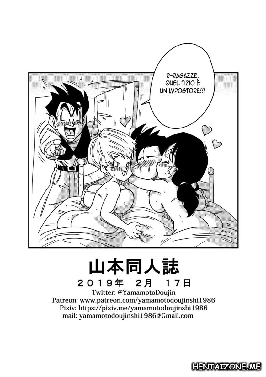[Yamamoto Doujin (Yamamoto)] DagonBall - Love Triangle Z 2 | Triangolo Amoroso 2 (Dragon Ball Z) [Italian] 图片编号 27