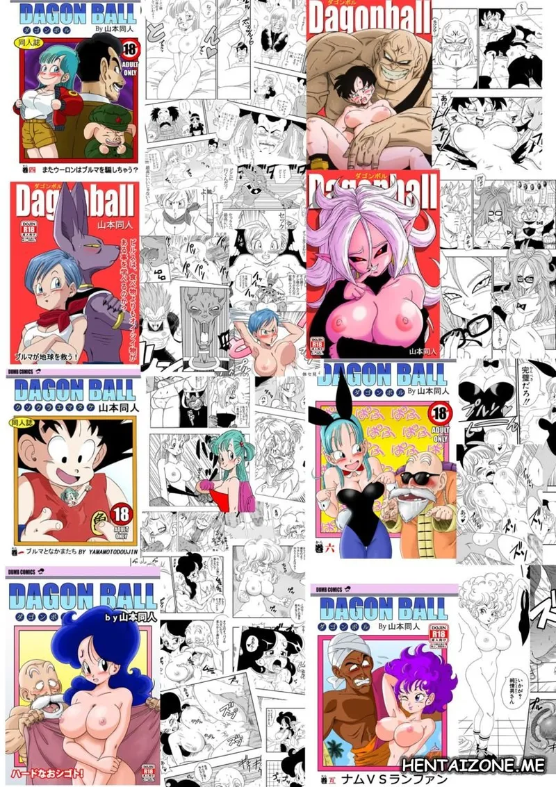 [Yamamoto Doujin (Yamamoto)] DagonBall - Love Triangle Z 3 | Triangolo Amoroso 3 [Italian] numero di immagine  25