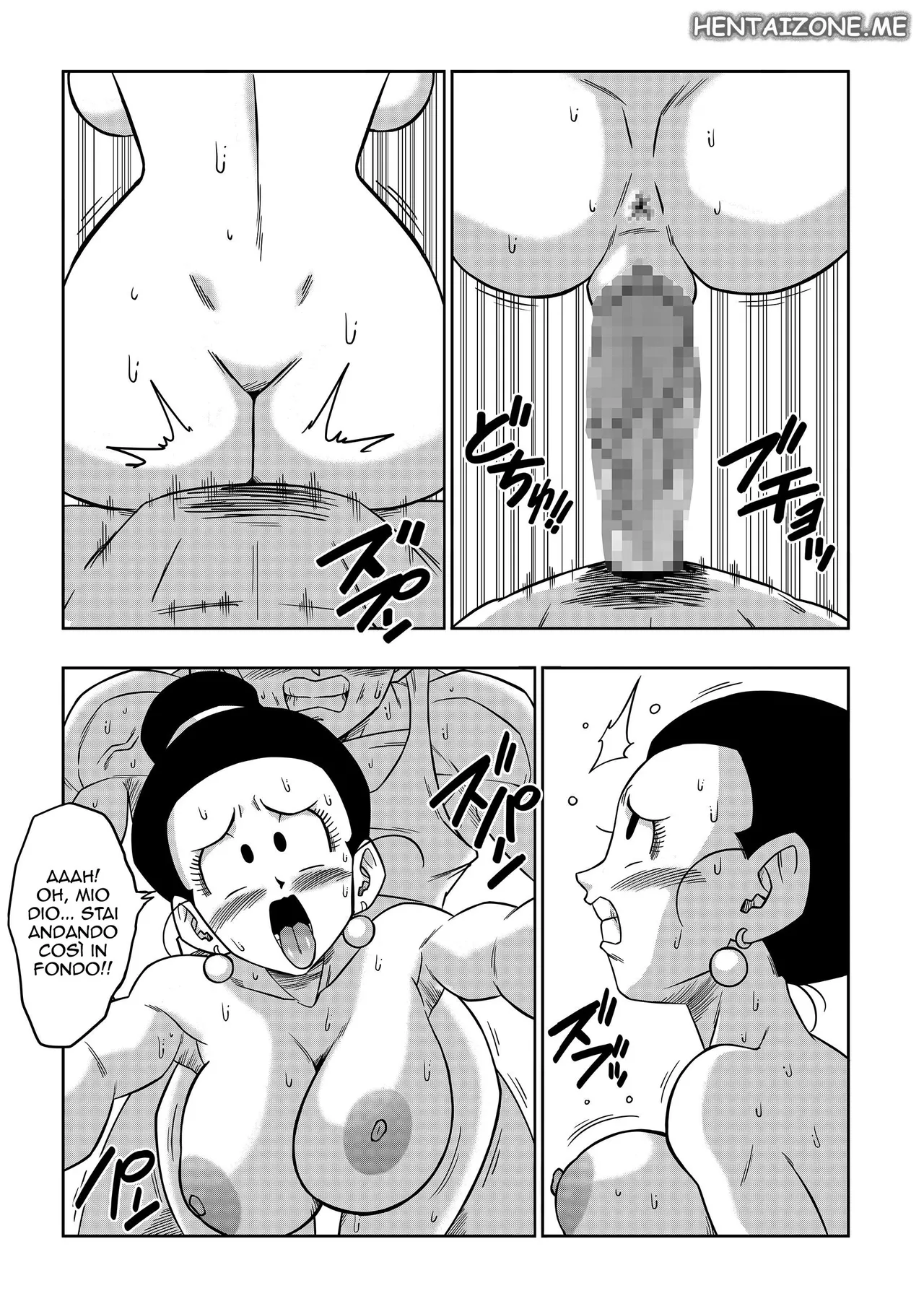 [Yamamoto Doujin (Yamamoto)] DagonBall - Love Triangle Z 5 | Triangolo Amoroso 5 (Dragon Ball Z) [Italian] 图片编号 14