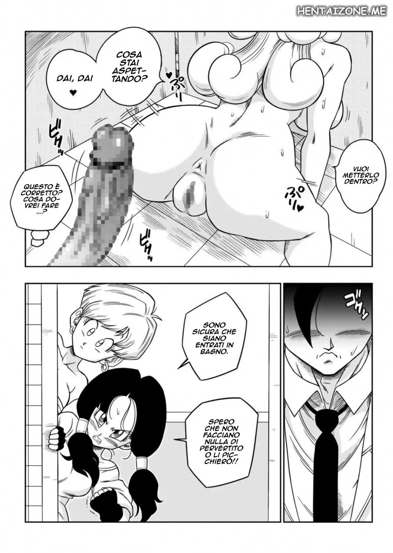 [Yamamoto Doujin (Yamamoto)] DagonBall - Love Triangle Z 6 | Triangolo Amoroso 6 (Dragon Ball Z) [Italian] 图片编号 18