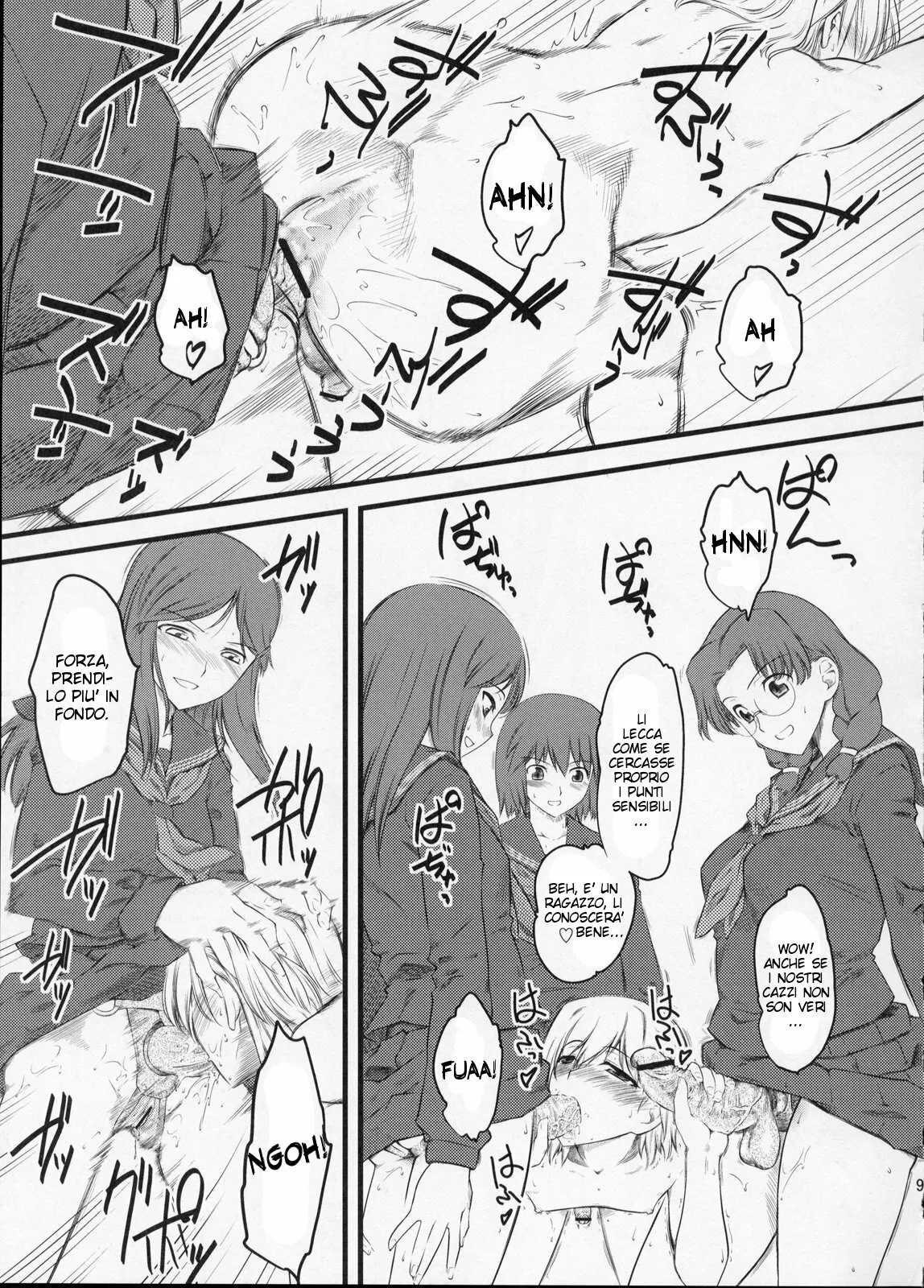 (C75) [Hi-PER PINCH (Clover)] Naburi 2 [Italian] Bildnummer 7