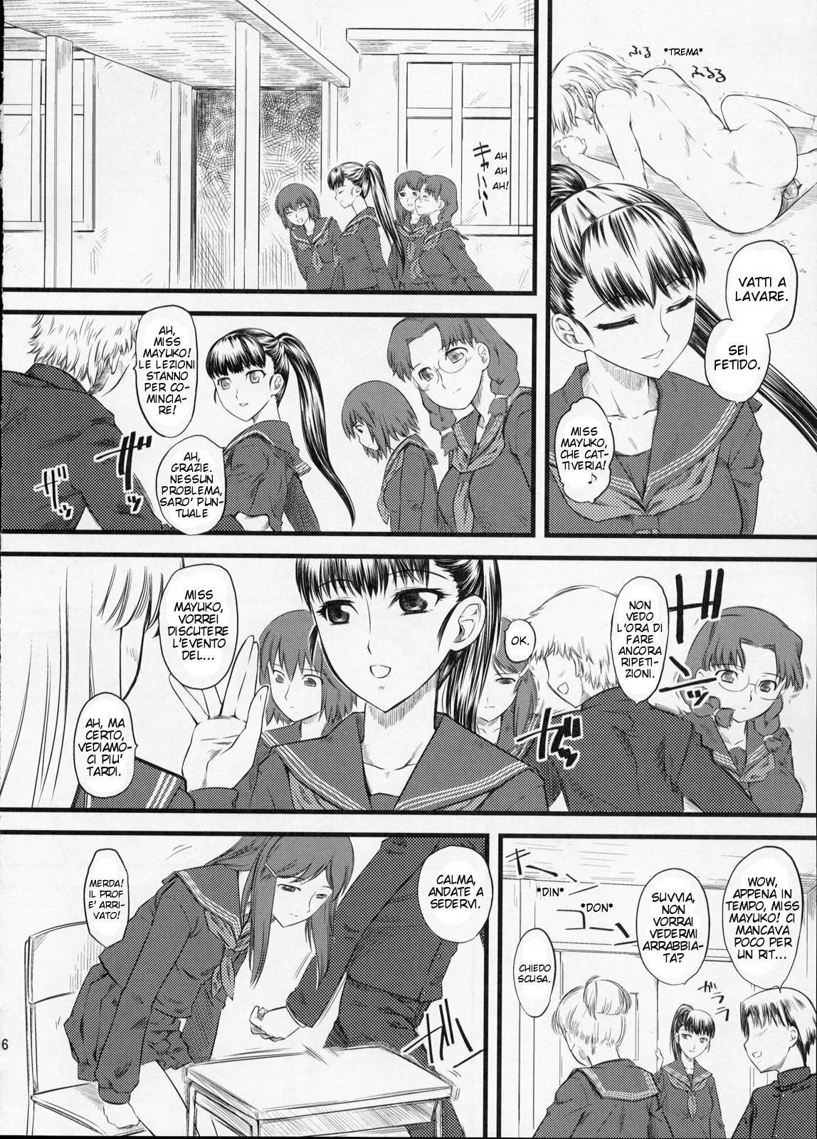 (C75) [Hi-PER PINCH (Clover)] Naburi 2 [Italian] Bildnummer 15