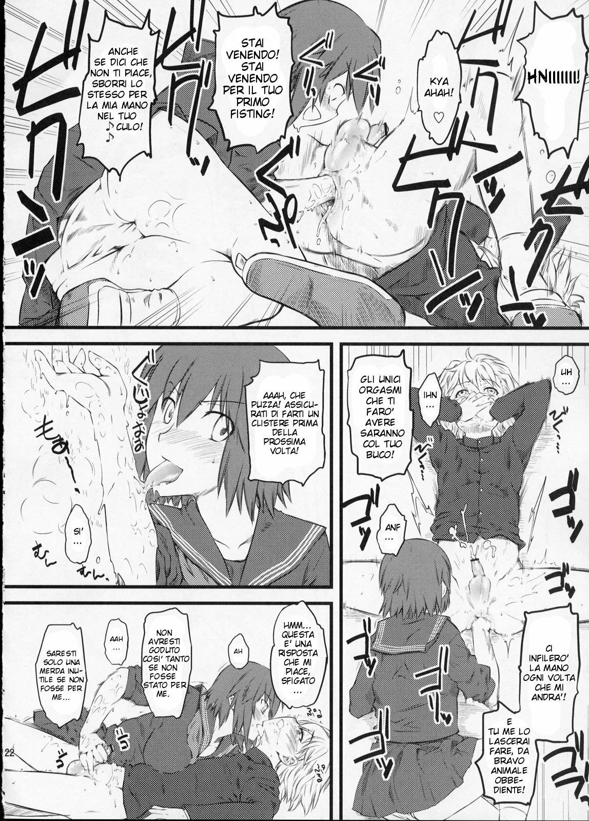 (C75) [Hi-PER PINCH (Clover)] Naburi 2 [Italian] Bildnummer 21