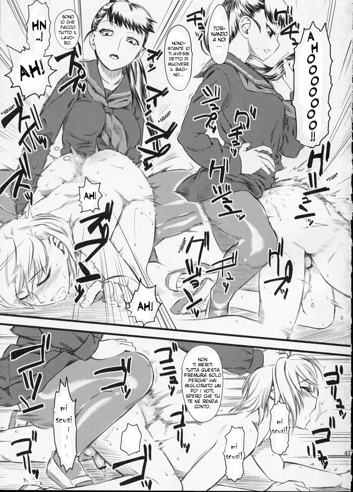 (C75) [Hi-PER PINCH (Clover)] Naburi 2 [Italian] Bildnummer 40