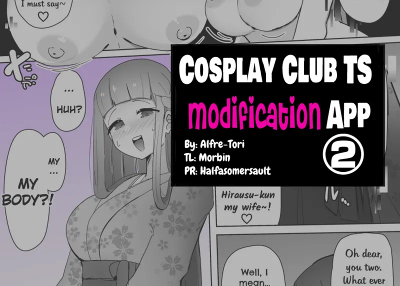 [Alfre-Tori] Cosplay Club TS Modification App 2 image number 1