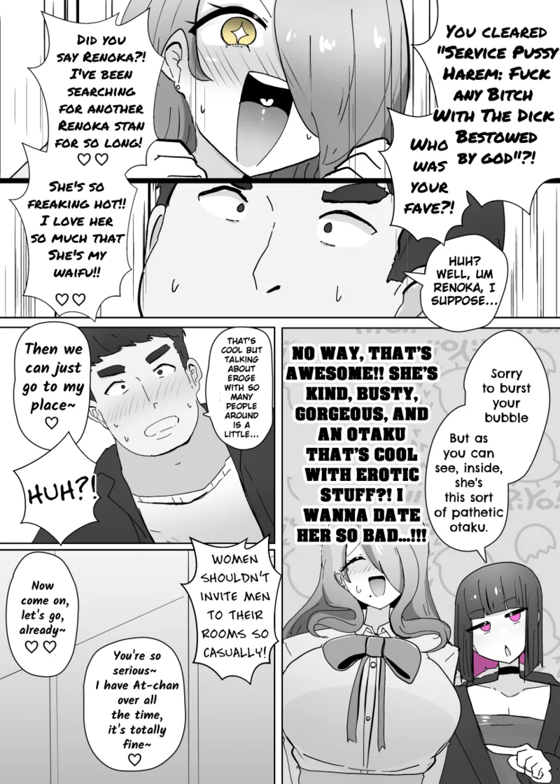 [Alfre-Tori] Cosplay Club TS Modification App 2 image number 4