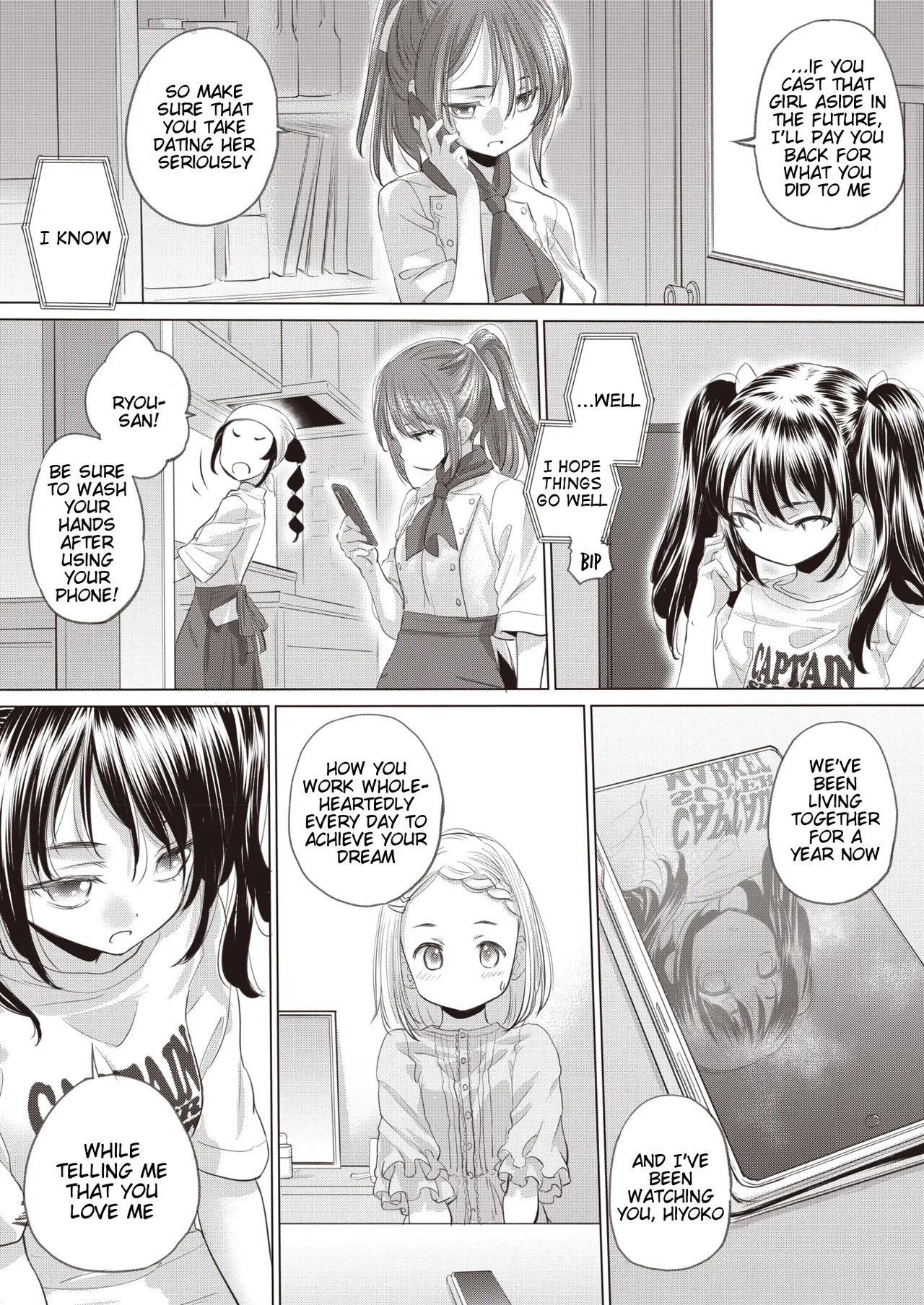 [Kurogane Kenn] Tae-chan to Jimiko-san | Tae-chan and Jimiko-san Ch. 40 (COMIC HOTMILK 2024-07) [English] [Digital] 画像番号 3