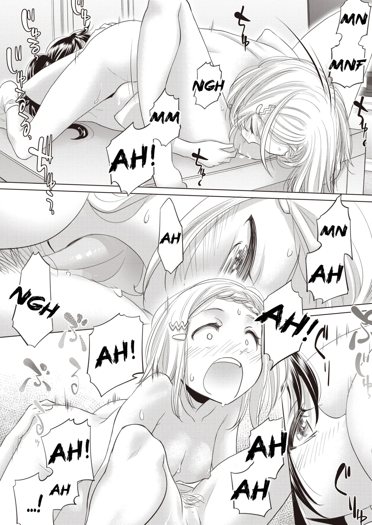 [Kurogane Kenn] Tae-chan to Jimiko-san | Tae-chan and Jimiko-san Ch. 40 (COMIC HOTMILK 2024-07) [English] [Digital] 画像番号 14