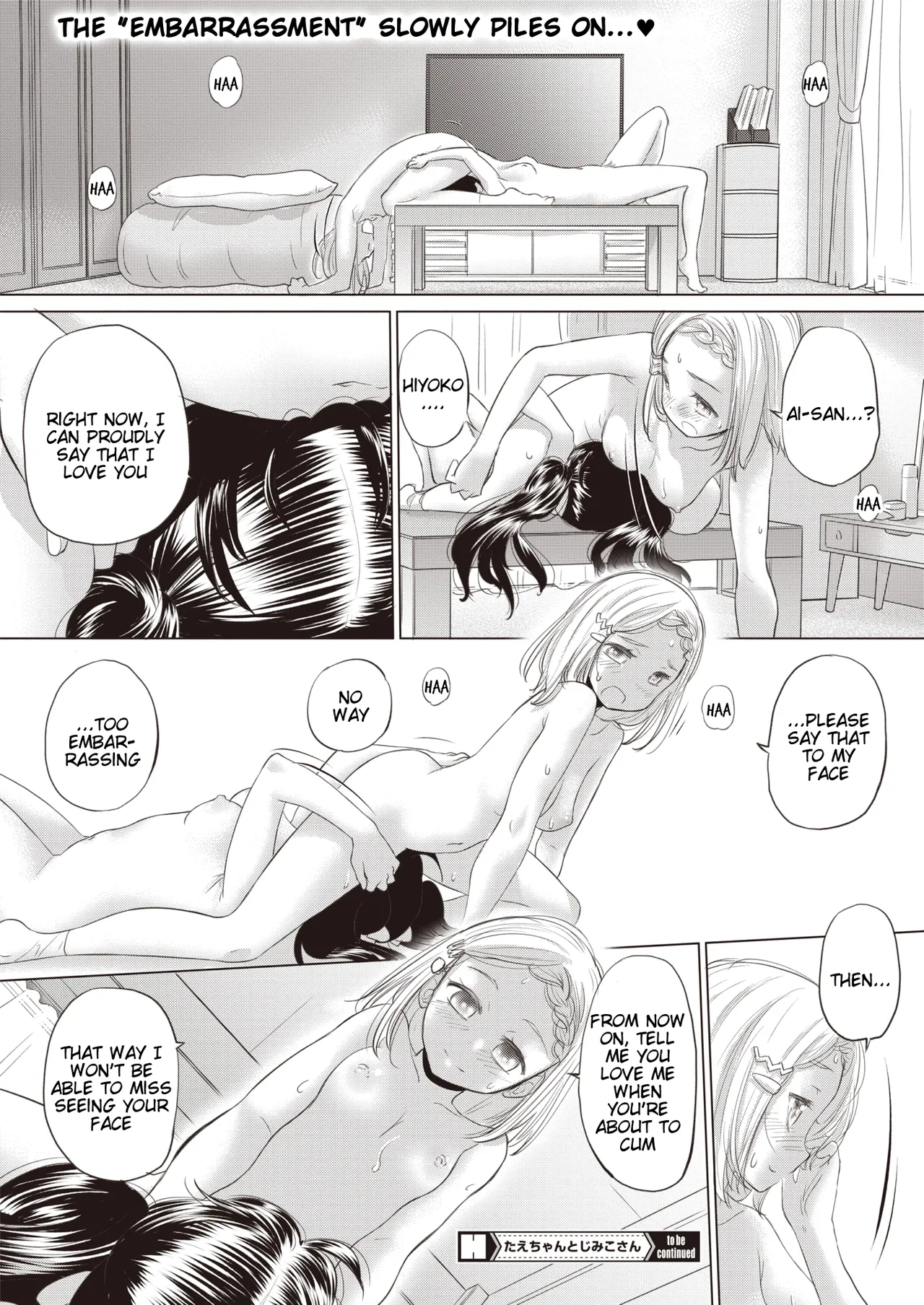 [Kurogane Kenn] Tae-chan to Jimiko-san | Tae-chan and Jimiko-san Ch. 40 (COMIC HOTMILK 2024-07) [English] [Digital] 画像番号 18