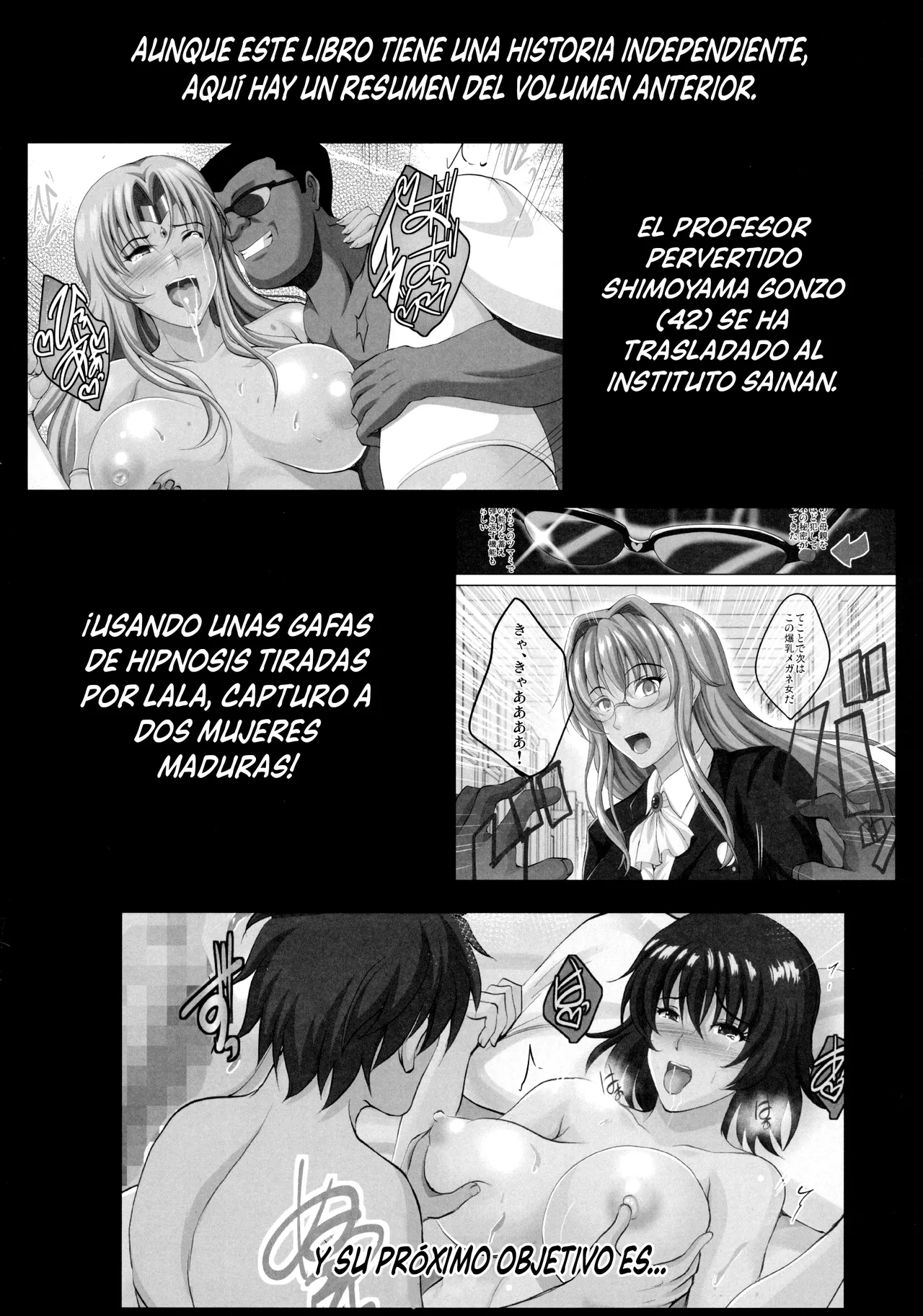 (C91) [Shouchuu MAC (Hozumi Kenji)] Netorare x VR ~Bakunyuu Hoken Kyoushi o Ninshin Chakushou!~ (To LOVE-Ru ) [Spanish] [L24scan] imagen número 2