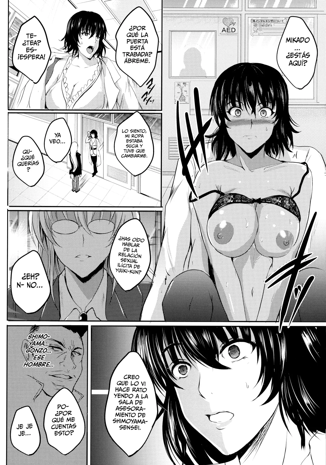 (C91) [Shouchuu MAC (Hozumi Kenji)] Netorare x VR ~Bakunyuu Hoken Kyoushi o Ninshin Chakushou!~ (To LOVE-Ru ) [Spanish] [L24scan] imagen número 19