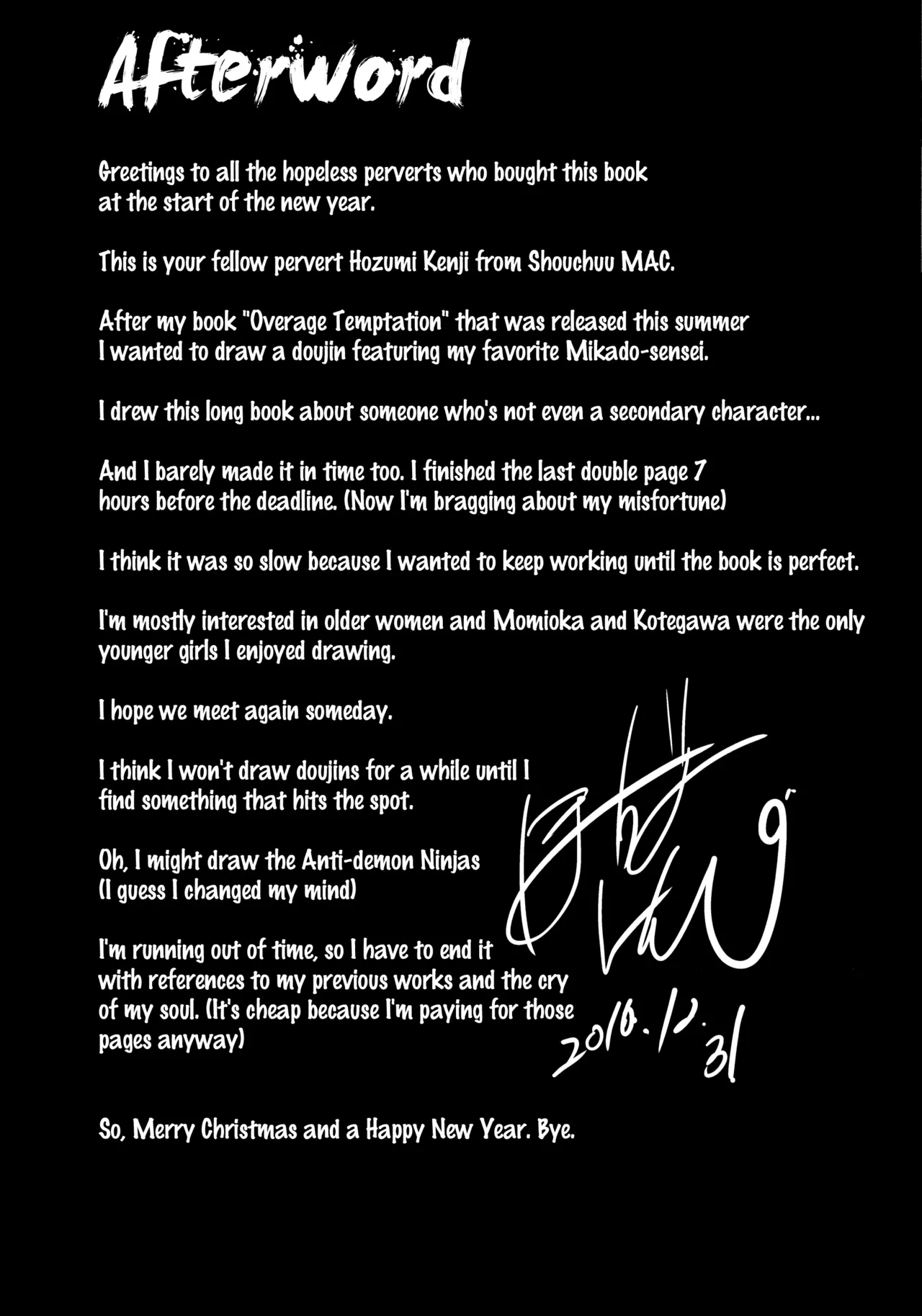 (C91) [Shouchuu MAC (Hozumi Kenji)] Netorare x VR ~Bakunyuu Hoken Kyoushi o Ninshin Chakushou!~ (To LOVE-Ru ) [Spanish] [L24scan] imagen número 60