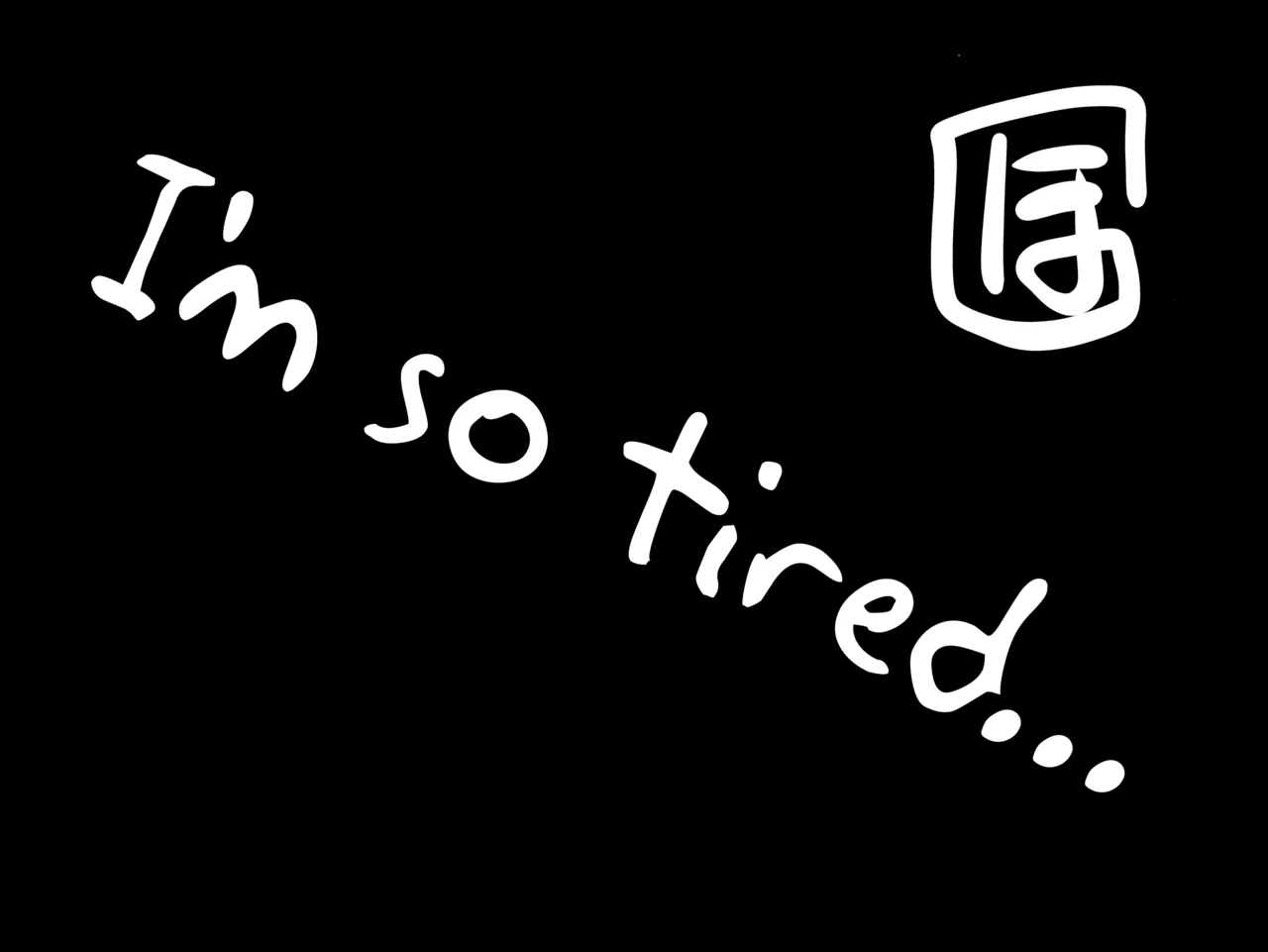 (C91) [Shouchuu MAC (Hozumi Kenji)] Netorare x VR ~Bakunyuu Hoken Kyoushi o Ninshin Chakushou!~ (To LOVE-Ru ) [Spanish] [L24scan] imagen número 63