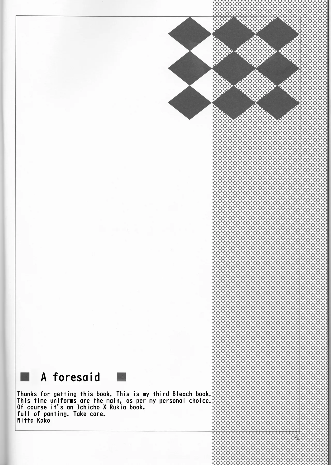 (C70) [Renai ToriSetsu (Miraiya) (Nitta Kako)] Gakuen Heaven (Bleach) [English] [EHCOVE] Bildnummer 4