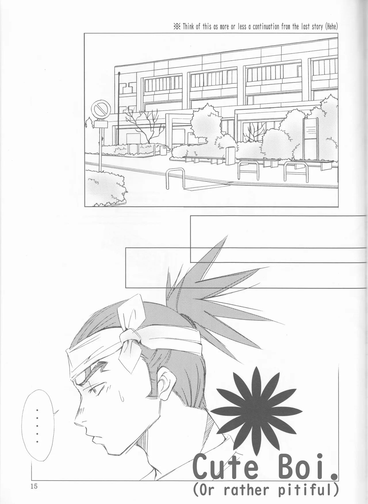 (C70) [Renai ToriSetsu (Miraiya) (Nitta Kako)] Gakuen Heaven (Bleach) [English] [EHCOVE] Bildnummer 15