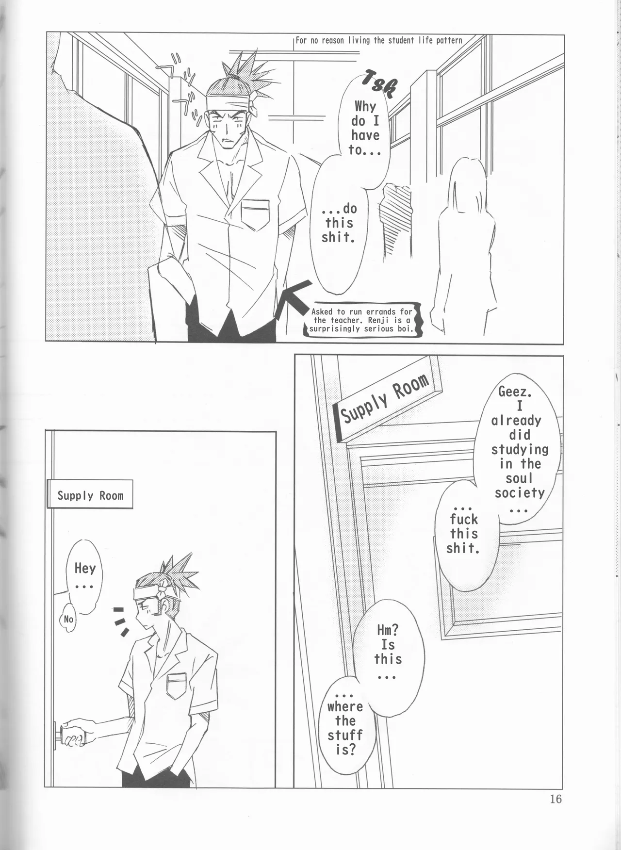 (C70) [Renai ToriSetsu (Miraiya) (Nitta Kako)] Gakuen Heaven (Bleach) [English] [EHCOVE] Bildnummer 16