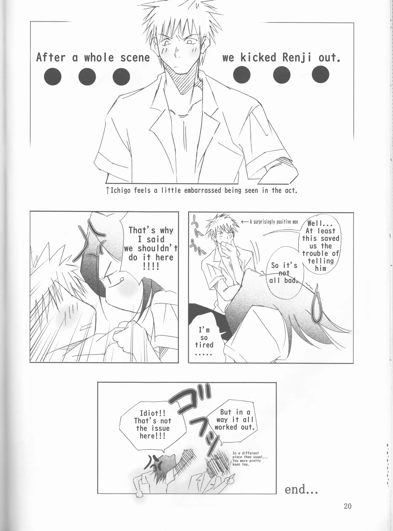 (C70) [Renai ToriSetsu (Miraiya) (Nitta Kako)] Gakuen Heaven (Bleach) [English] [EHCOVE] Bildnummer 20