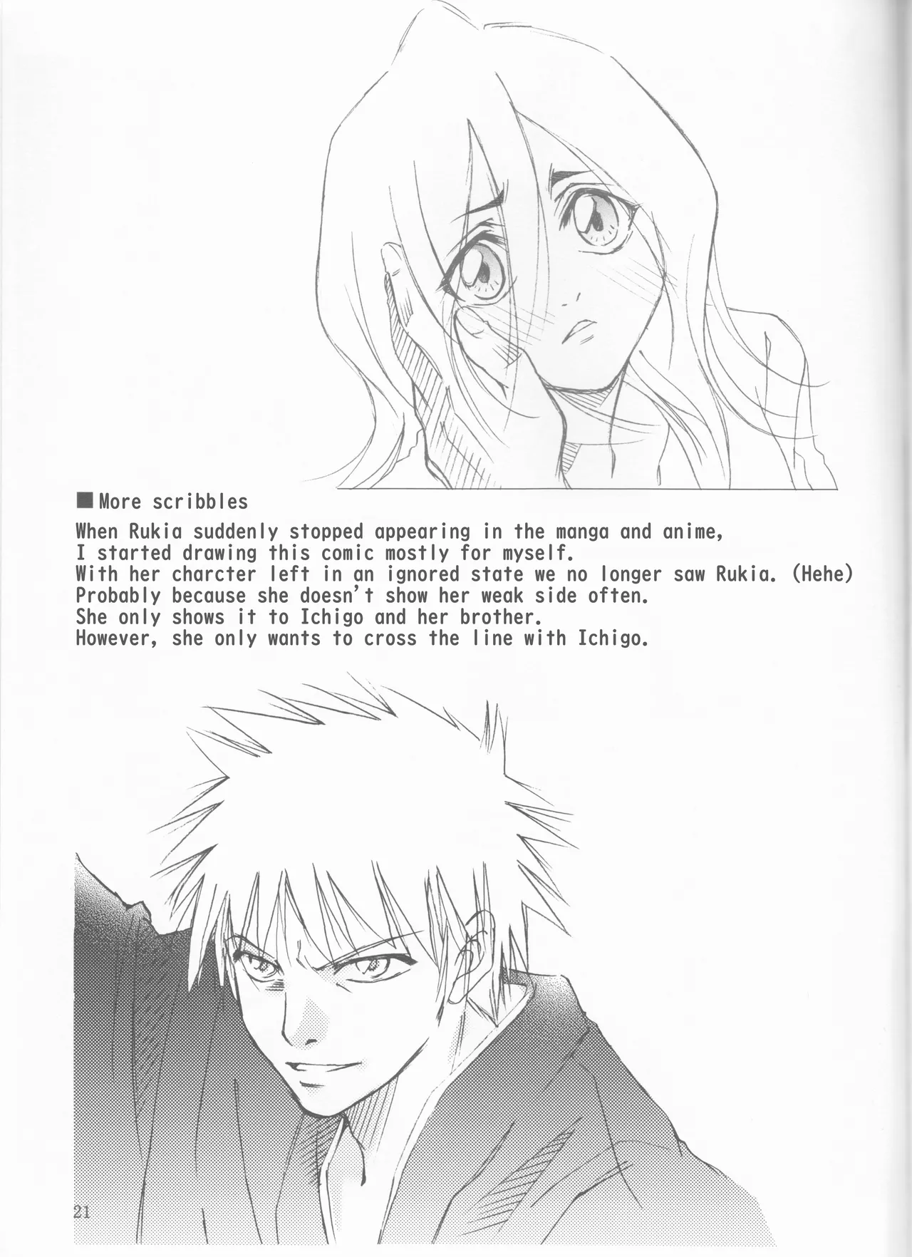 (C70) [Renai ToriSetsu (Miraiya) (Nitta Kako)] Gakuen Heaven (Bleach) [English] [EHCOVE] Bildnummer 21