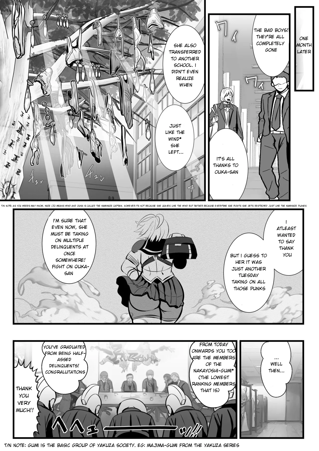 [Ankoku Marimokan (marimo)] Tokkou Iinkai Ouka COMICALIZE ~Tanpen Manga Tsumeawase Shuu + 6 New Pages!~ [English] image number 7