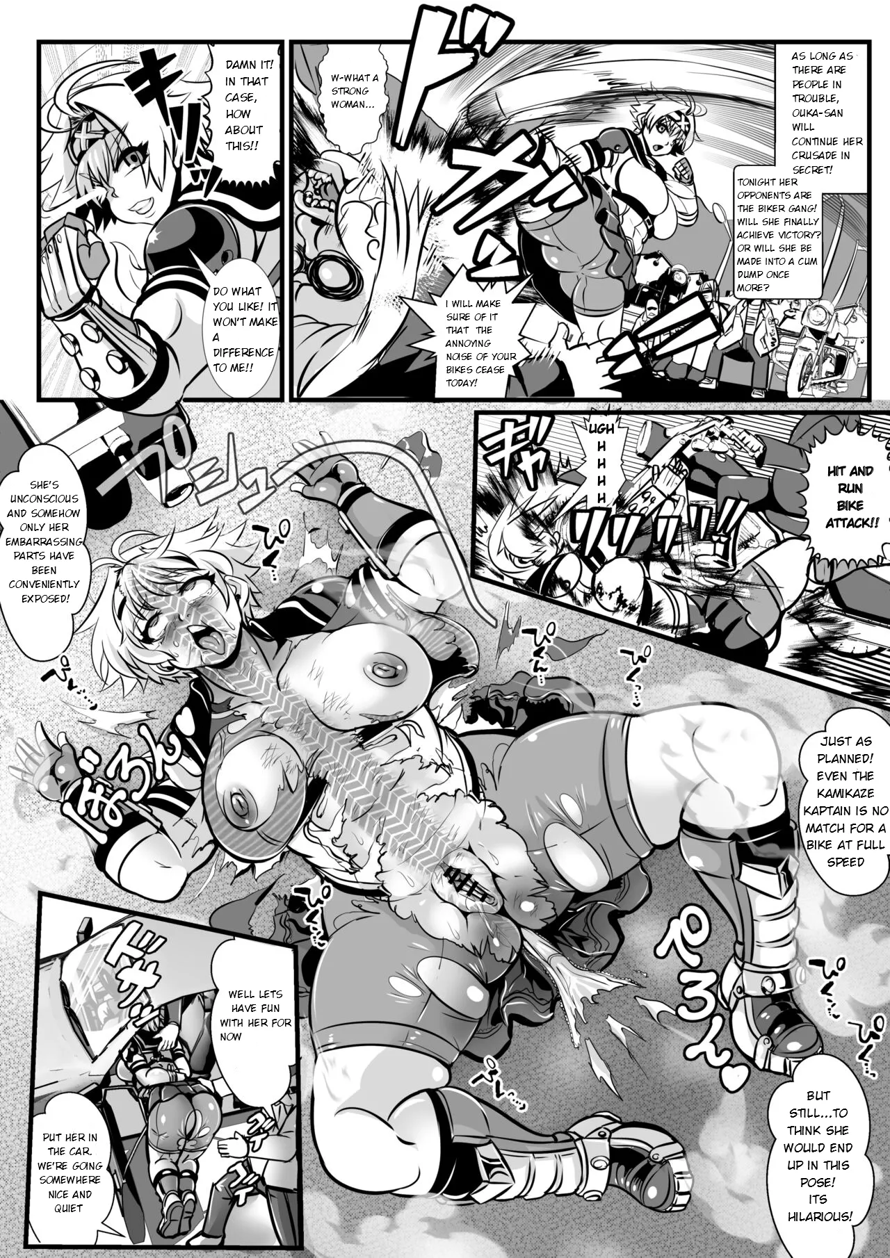 [Ankoku Marimokan (marimo)] Tokkou Iinkai Ouka COMICALIZE ~Tanpen Manga Tsumeawase Shuu + 6 New Pages!~ [English] image number 10