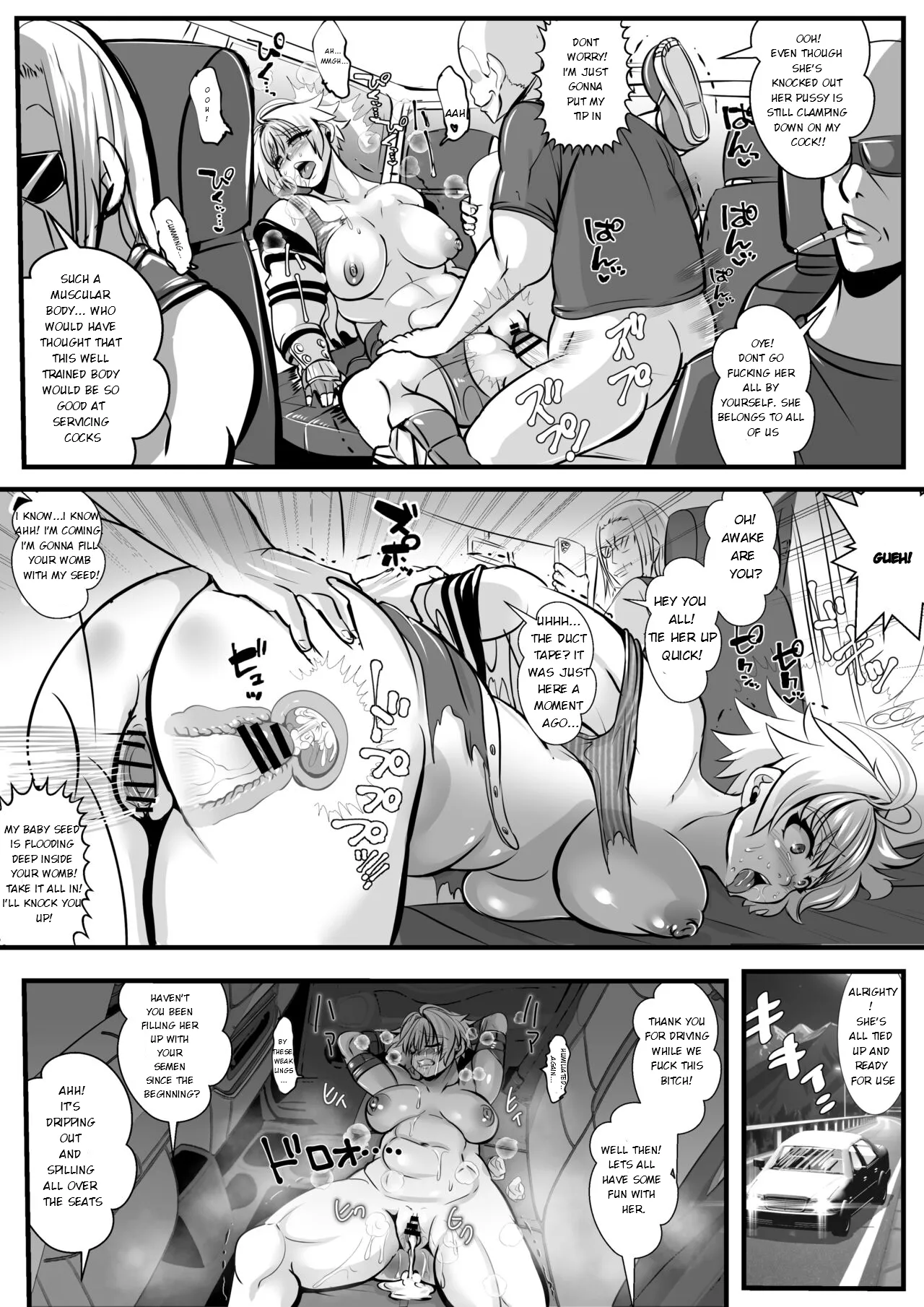 [Ankoku Marimokan (marimo)] Tokkou Iinkai Ouka COMICALIZE ~Tanpen Manga Tsumeawase Shuu + 6 New Pages!~ [English] image number 11
