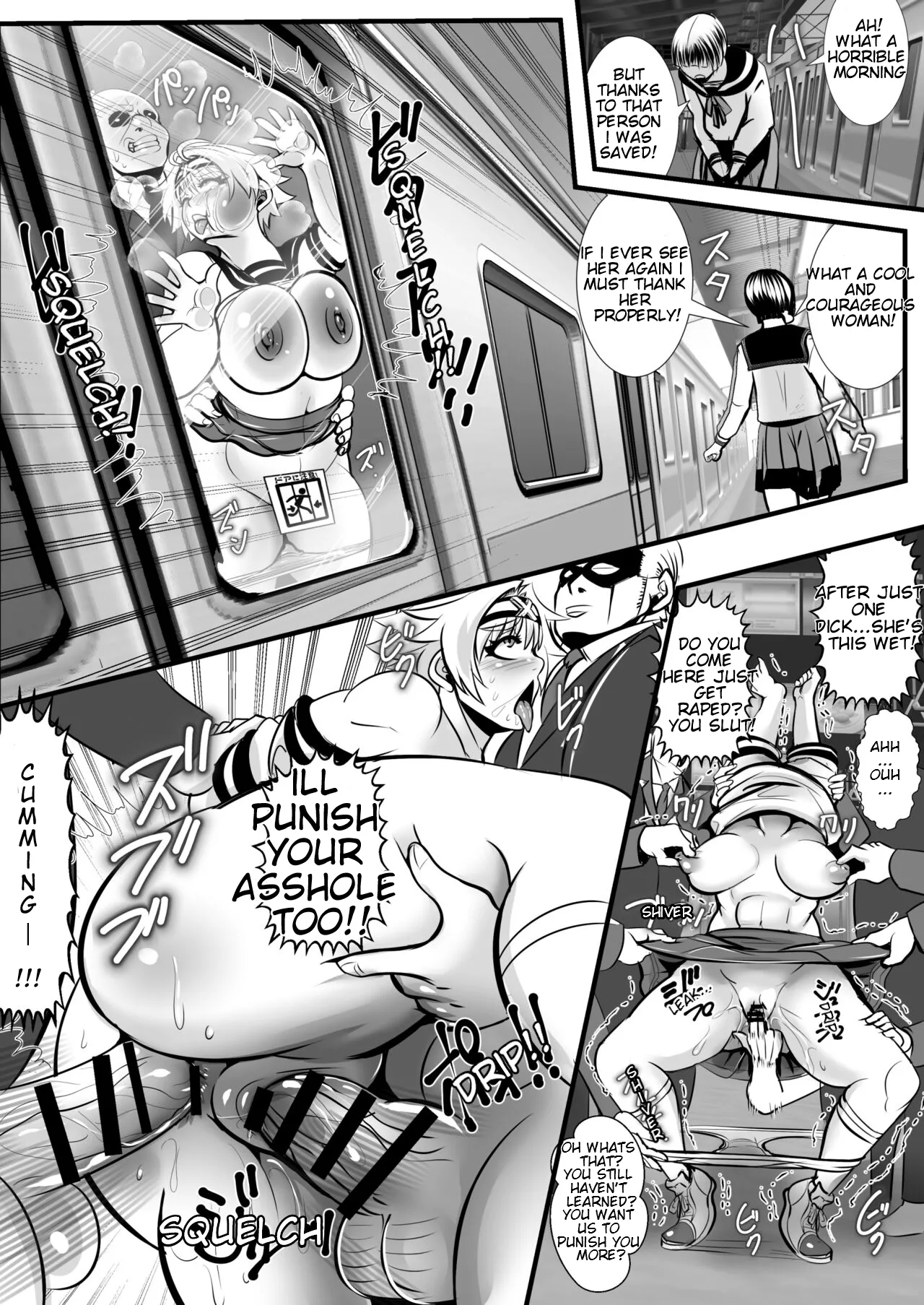 [Ankoku Marimokan (marimo)] Tokkou Iinkai Ouka COMICALIZE ~Tanpen Manga Tsumeawase Shuu + 6 New Pages!~ [English] image number 25