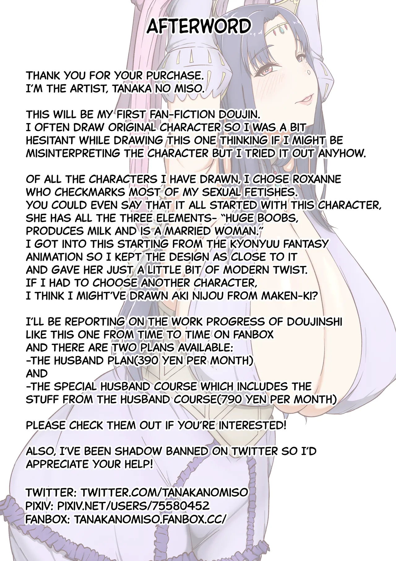 [Tanaka no Miso] Roxanne Isekai e Iku | Roxanne Goes to Another World (Kyonyuu Fantasy) [English] [CarlJPTL] 21eme image