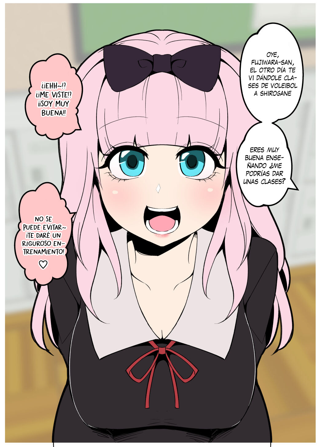 [Dokuneko Noil] Chika-chan ni Wairui Koto o Suru - Haciéndole cosas mala a Chika-chan (Kaguya-sama wa Kokurasetai) [Español] [Traducciones necesarias] изображение № 1