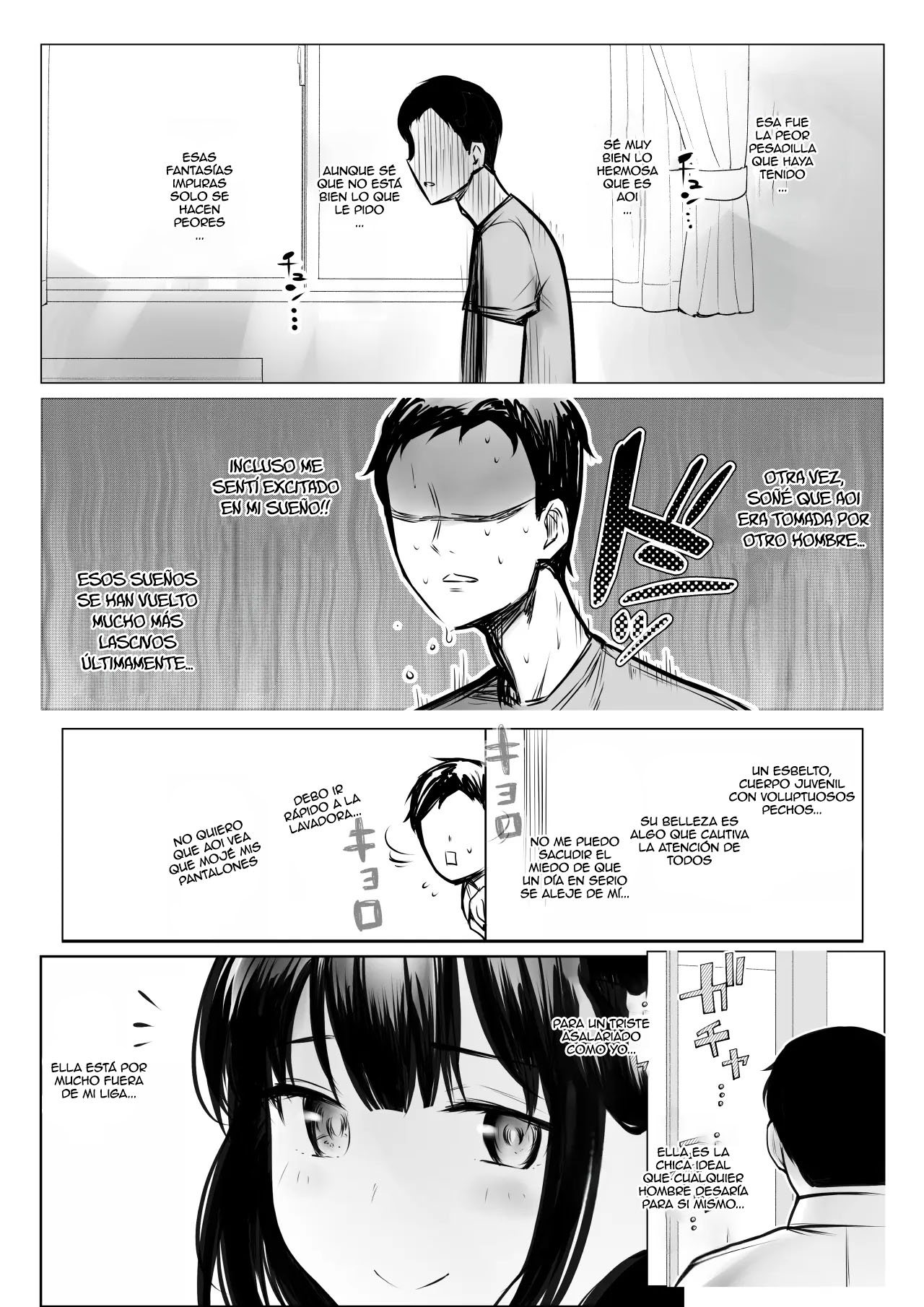 [Akireru Shoujo (Akire)] Boku dake ni Amaesasete Kureru Kyonyuu JK Tsuma o Hoka no Otoko ni Dakasete Mita 9｜Vi a una esposa de preparatoria de grandes pechos que solo deja que otro hombre la mime y abrace 9 [Spanish] [Anything] image number 5