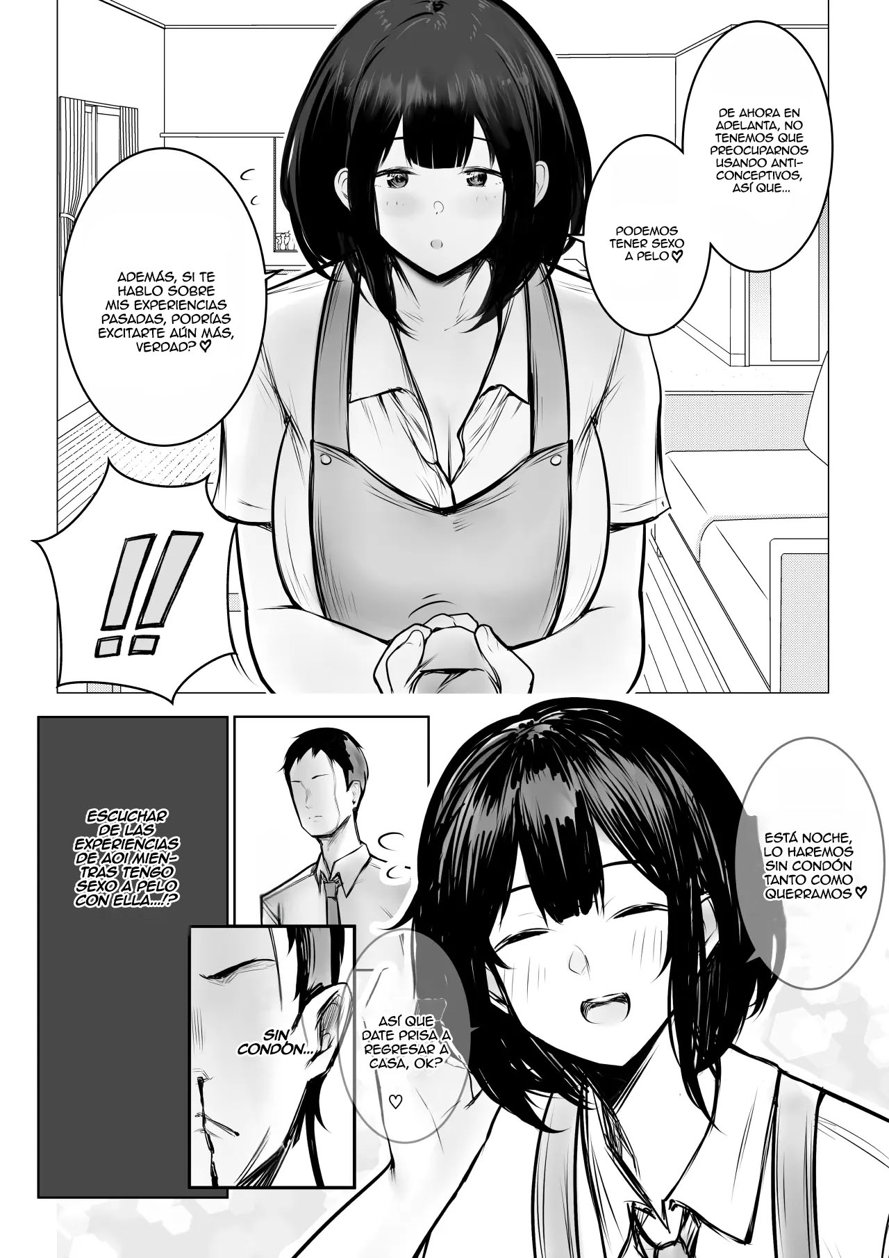 [Akireru Shoujo (Akire)] Boku dake ni Amaesasete Kureru Kyonyuu JK Tsuma o Hoka no Otoko ni Dakasete Mita 9｜Vi a una esposa de preparatoria de grandes pechos que solo deja que otro hombre la mime y abrace 9 [Spanish] [Anything] image number 9