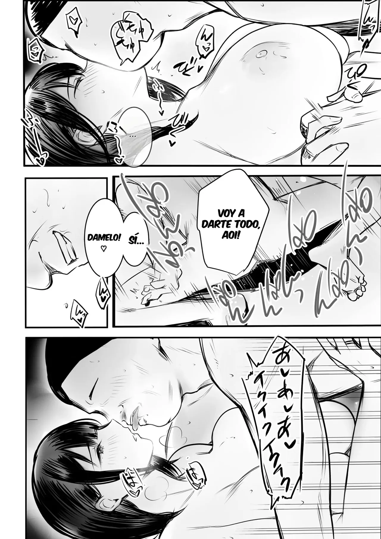 [Akireru Shoujo (Akire)] Boku dake ni Amaesasete Kureru Kyonyuu JK Tsuma o Hoka no Otoko ni Dakasete Mita 10｜Vi a una esposa de preparatoria de grandes pechos que solo deja que otro hombre la mime y abrace 10 [Spanish] [Anything] image number 40