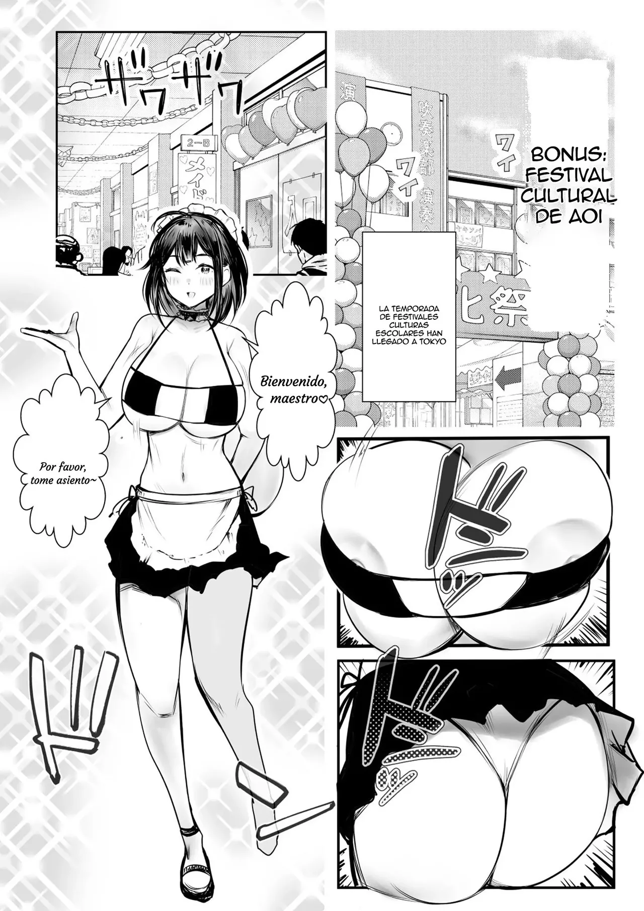 [Akireru Shoujo (Akire)] Boku dake ni Amaesasete Kureru Kyonyuu JK Tsuma o Hoka no Otoko ni Dakasete Mita 10｜Vi a una esposa de preparatoria de grandes pechos que solo deja que otro hombre la mime y abrace 10 [Spanish] [Anything] image number 44