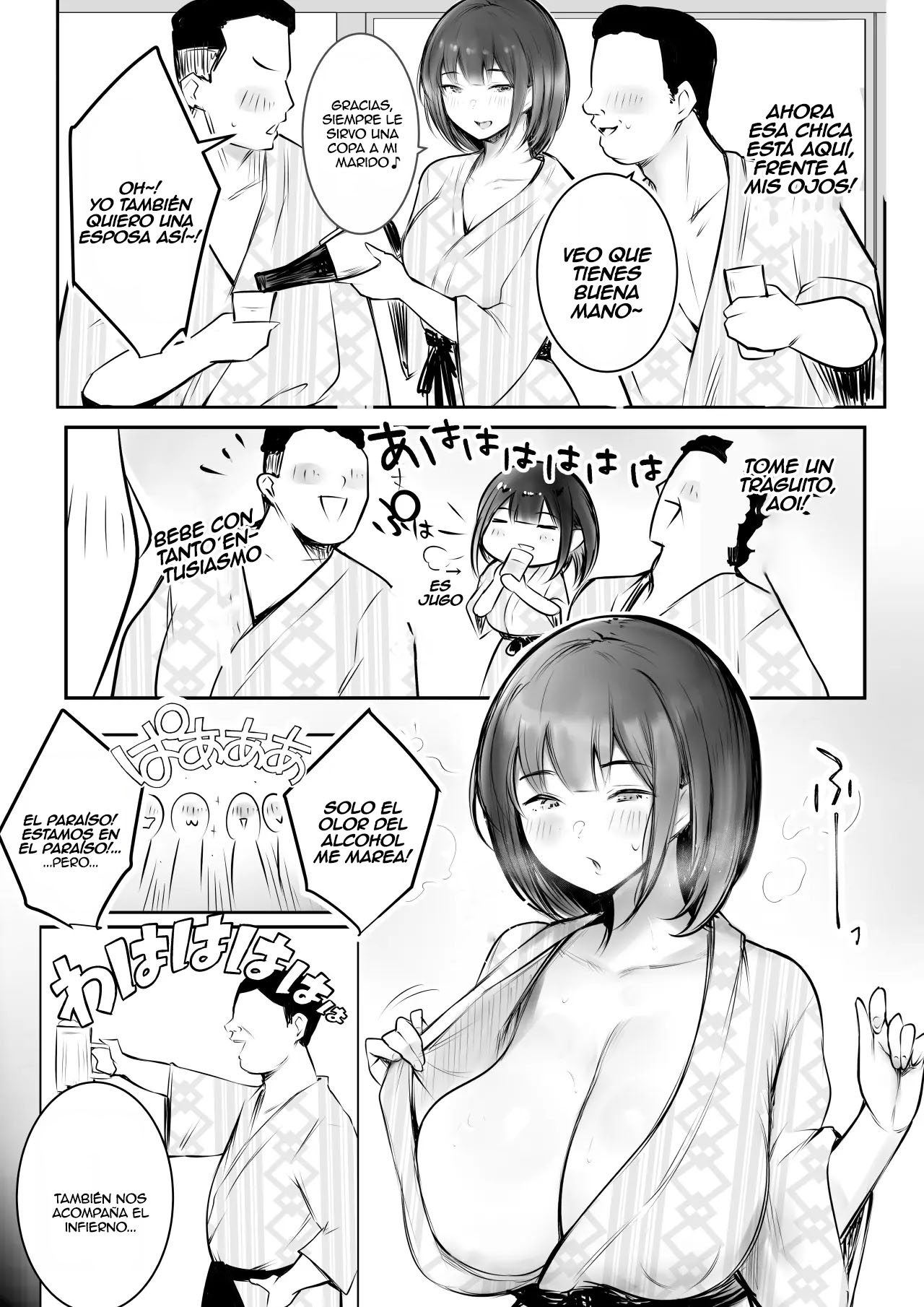 [Akireru Shoujo (Akire)] Boku dake ni Amaesasete Kureru Kyonyuu JK Tsuma o Hoka no Otoko ni Dakasete Mita 11｜Vi a una esposa de preparatoria de grandes pechos que solo deja que otro hombre la mime y abrace 11 [Spanish] [Anything] image number 6