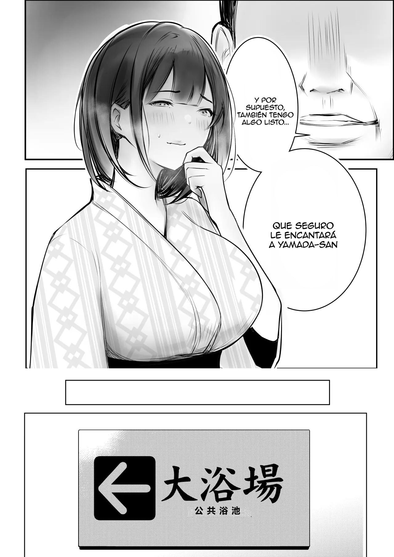 [Akireru Shoujo (Akire)] Boku dake ni Amaesasete Kureru Kyonyuu JK Tsuma o Hoka no Otoko ni Dakasete Mita 11｜Vi a una esposa de preparatoria de grandes pechos que solo deja que otro hombre la mime y abrace 11 [Spanish] [Anything] image number 9