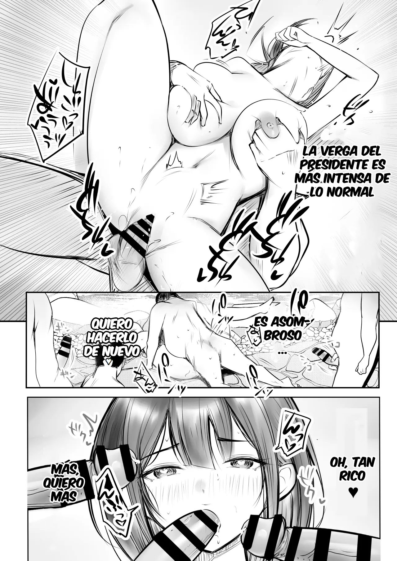 [Akireru Shoujo (Akire)] Boku dake ni Amaesasete Kureru Kyonyuu JK Tsuma o Hoka no Otoko ni Dakasete Mita 11｜Vi a una esposa de preparatoria de grandes pechos que solo deja que otro hombre la mime y abrace 11 [Spanish] [Anything] image number 36