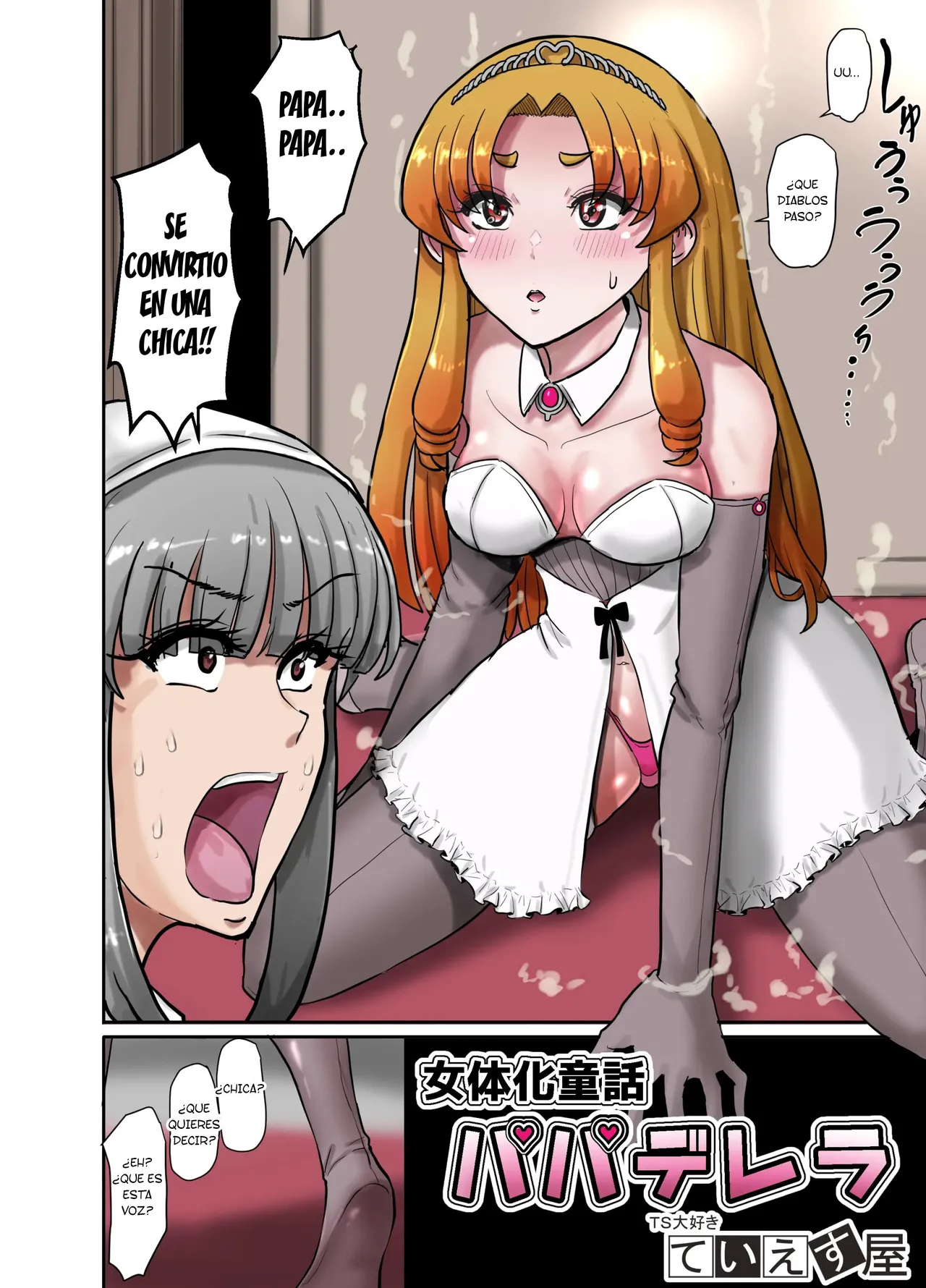 [Greg Soujou (Teiesuya)] Nyotaika Douwa Papaderella ~ Papa Suki Musume wa Nyotaika Papa o Haramasetai [Spanish] [TF Scans] 이미지 번호 4