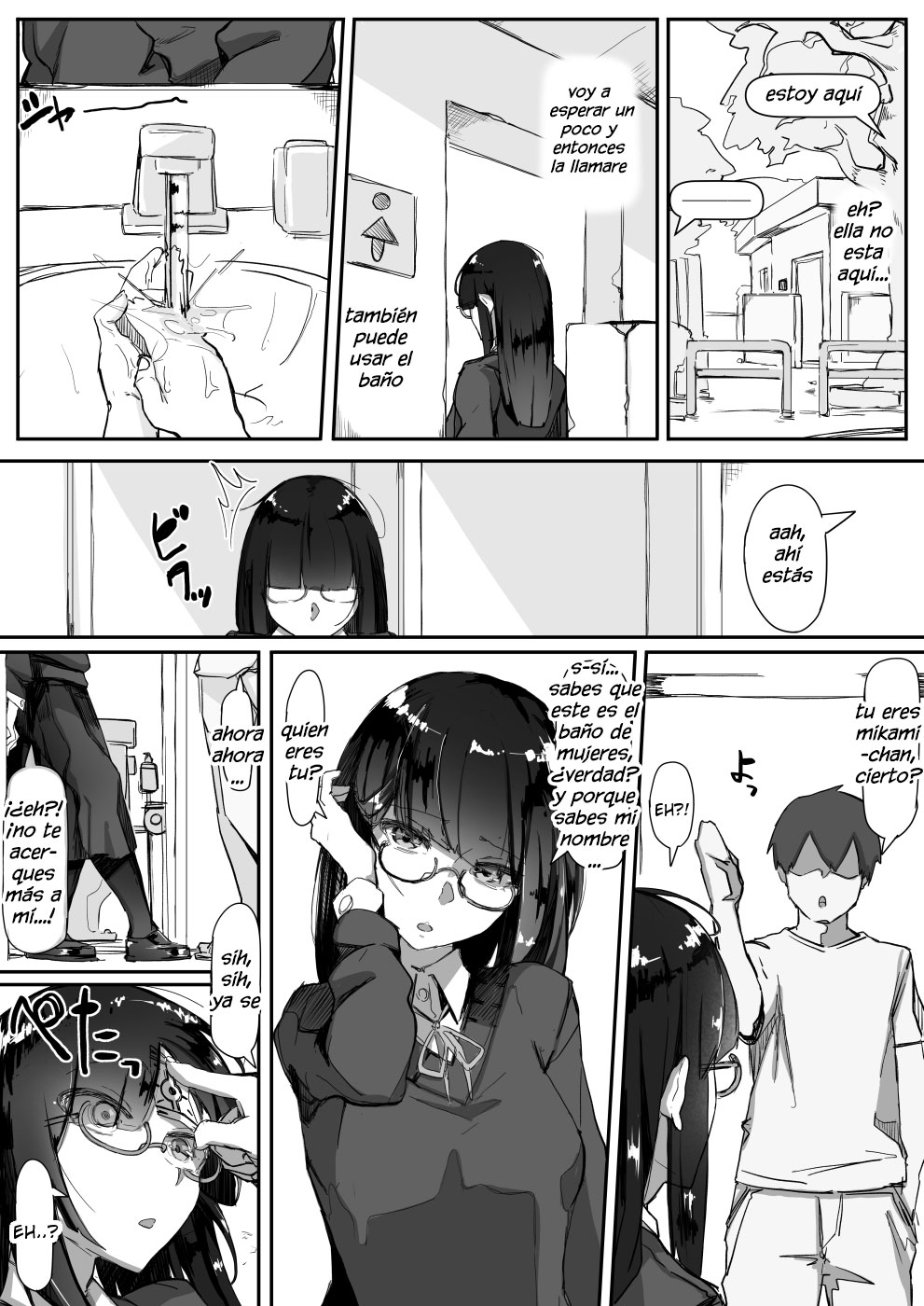 [Ichijikushirabe Shiki (Shirabe Shiki)] Saimin o... [Spanish] {MetamorfosiS} image number 4