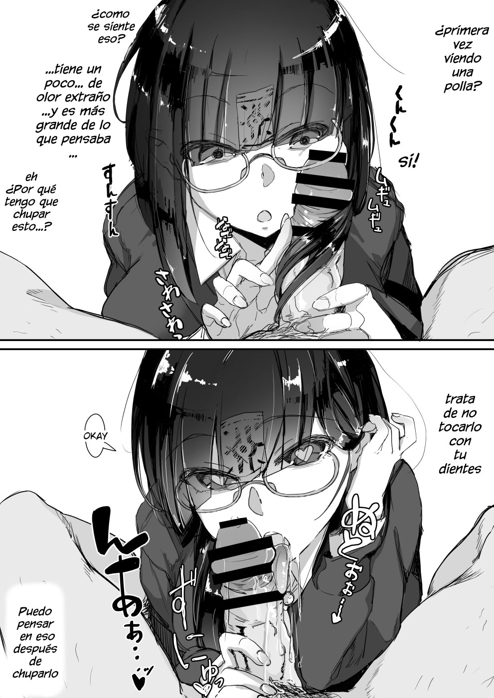 [Ichijikushirabe Shiki (Shirabe Shiki)] Saimin o... [Spanish] {MetamorfosiS} image number 7