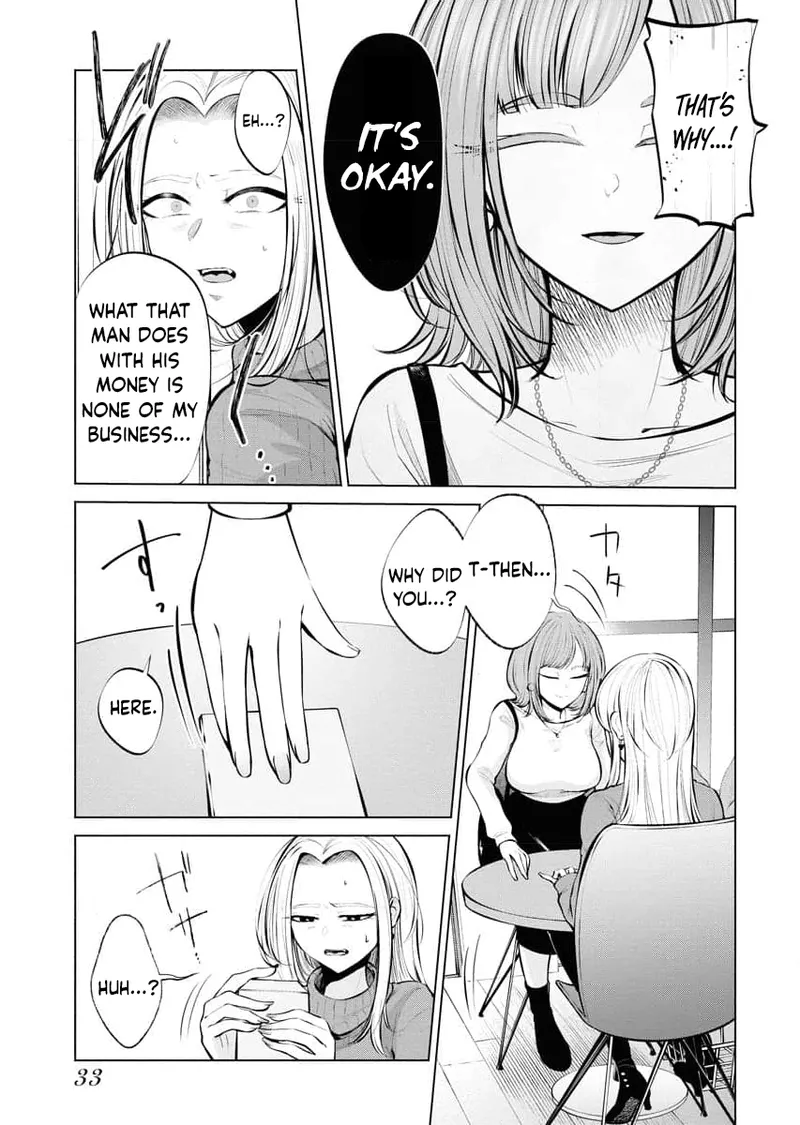 [AISOERU] Ame to Muchi - Chapter 2 图片编号 6