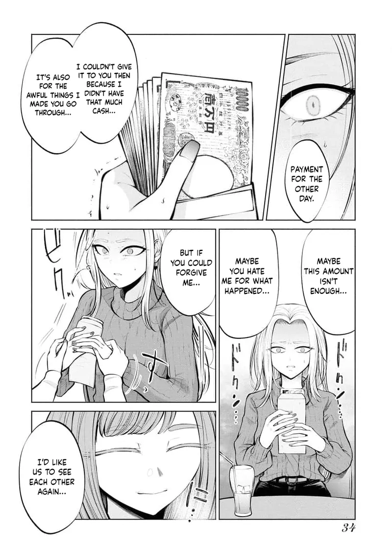 [AISOERU] Ame to Muchi - Chapter 2 图片编号 7